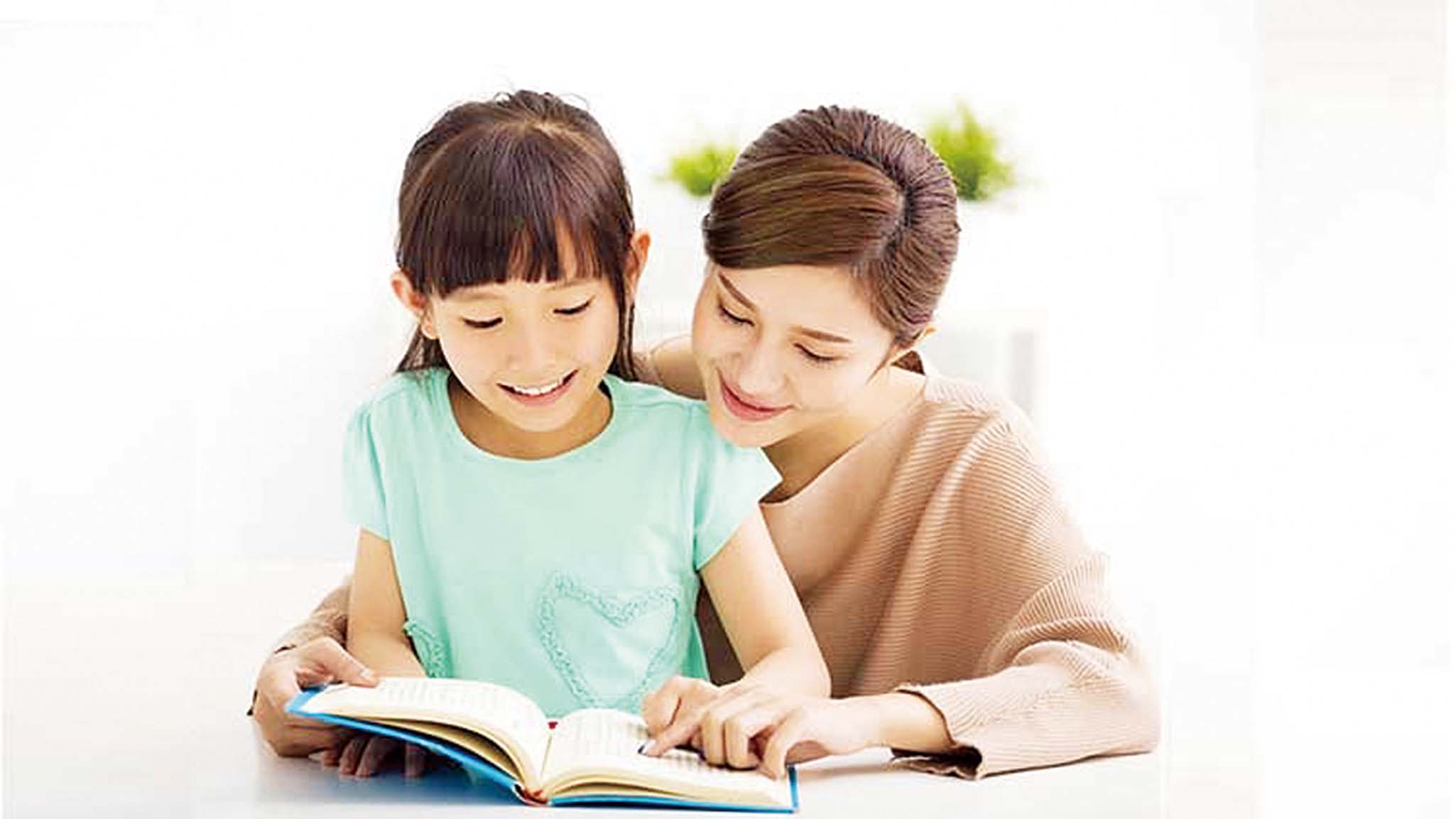 提升孩子閱讀素養
