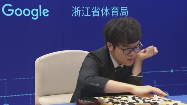 柯潔再負AlphaGo