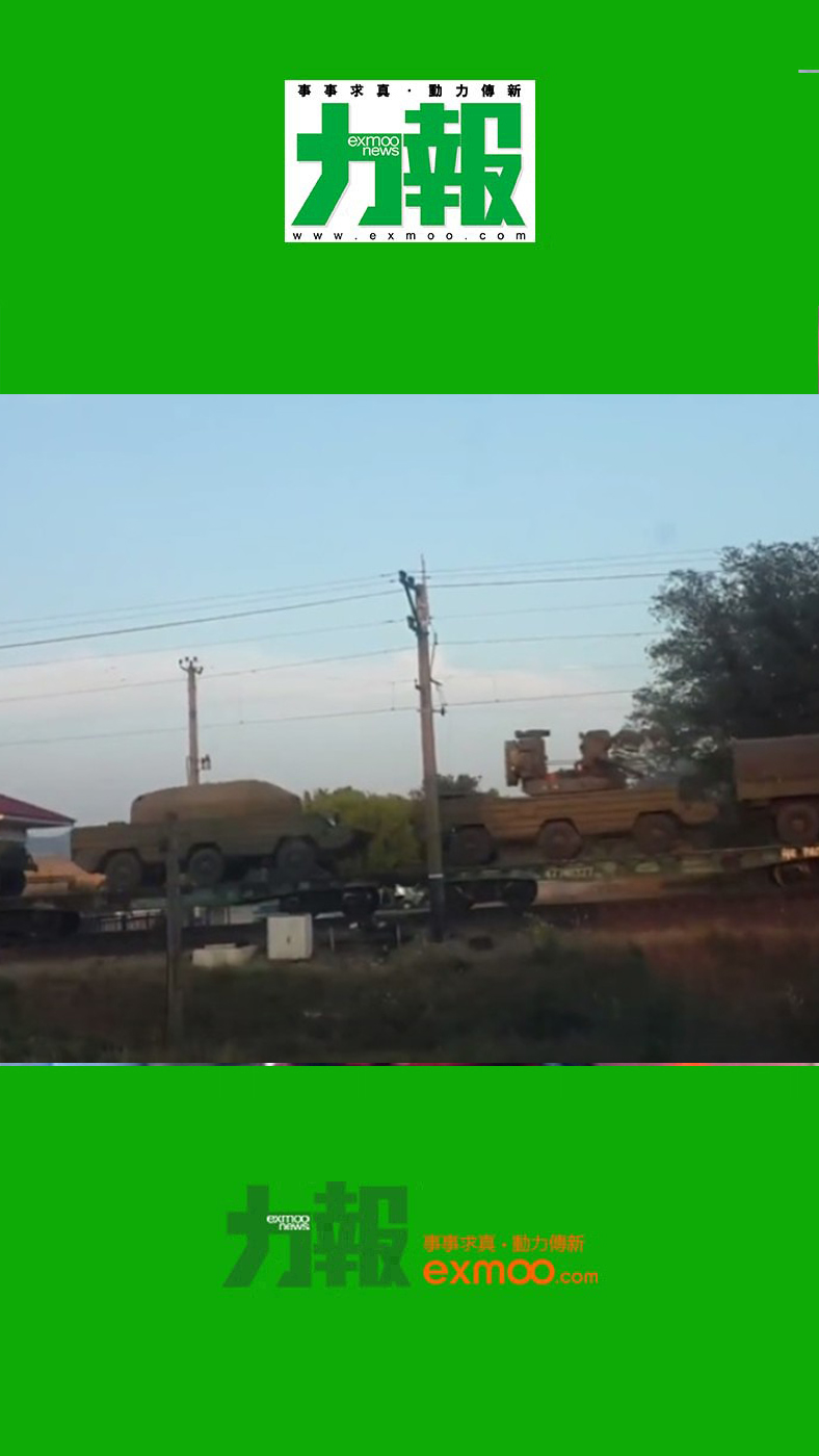 俄軍向克島部署大批裝甲車