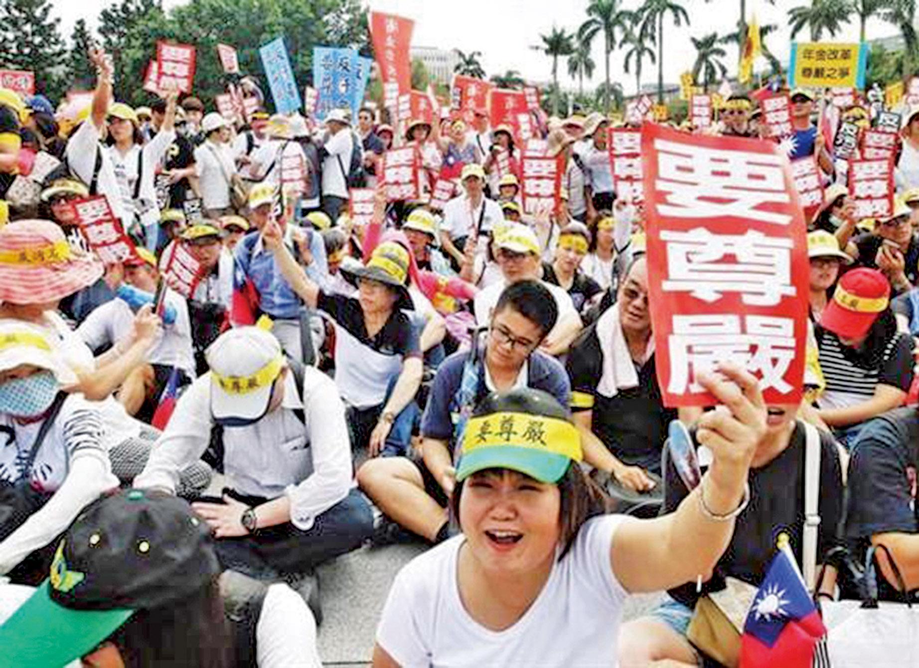 68個團體聲討當局