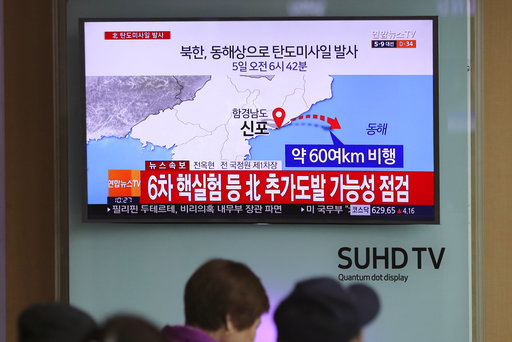 朝鮮今晨向日本海發射導彈