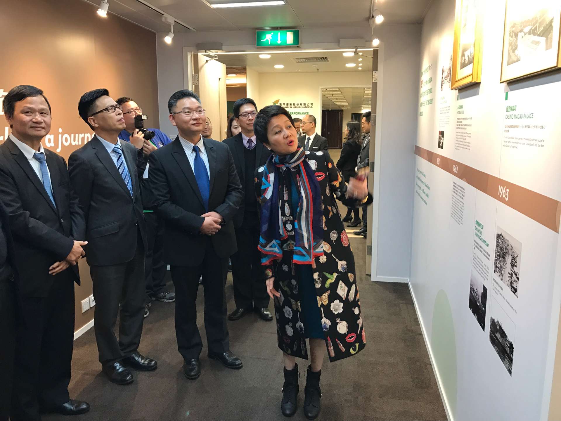 澳博招聘中心正式開幕