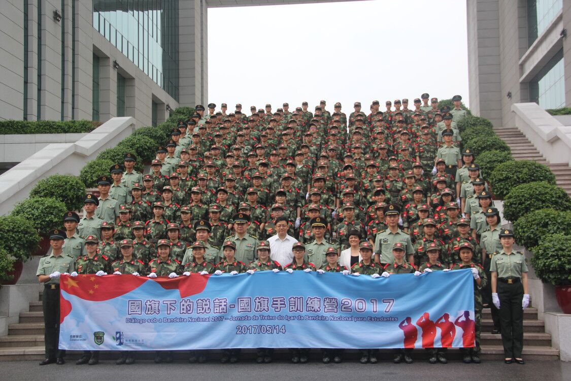 156名學生參與國旗手訓練營