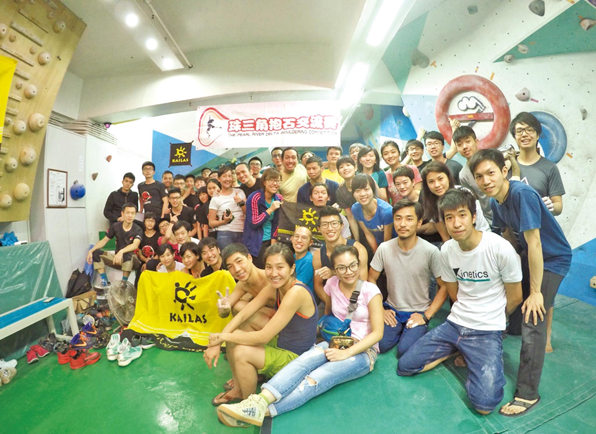 五地攀爬好手再闖高峰