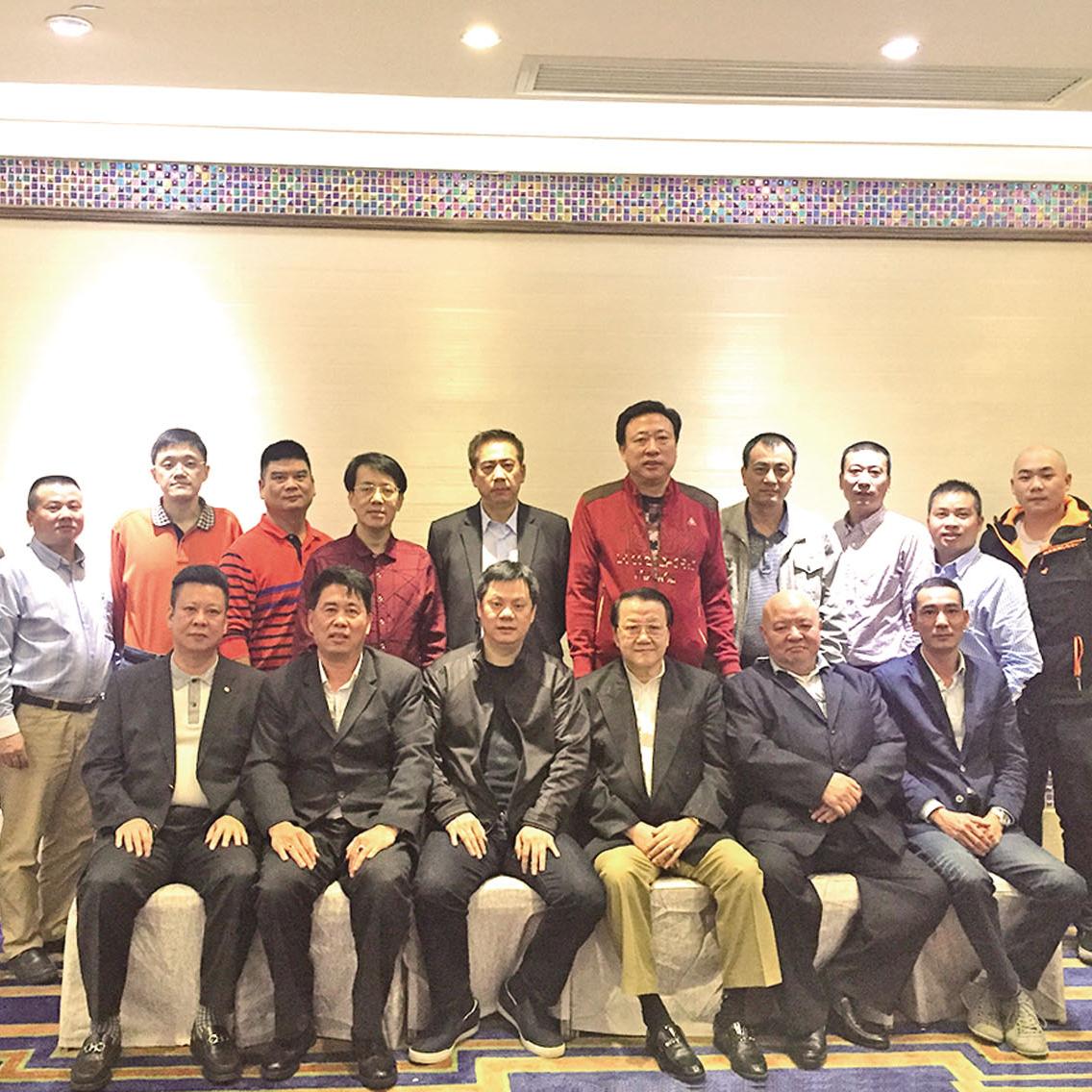 福州十邑總會成立