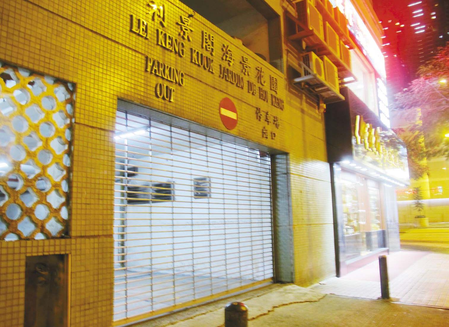 兌換為名搶劫是實