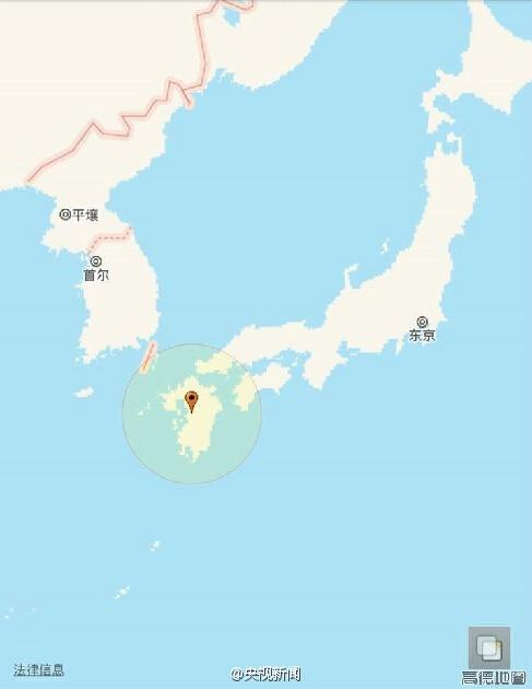 日本熊本縣發生6.4級地震