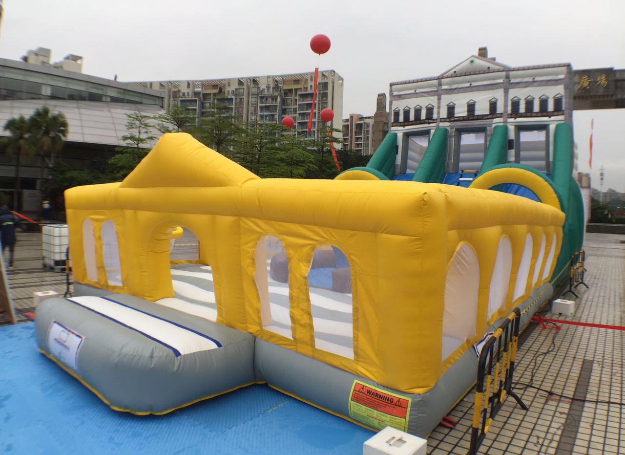 汽車嘉年華周五開玩