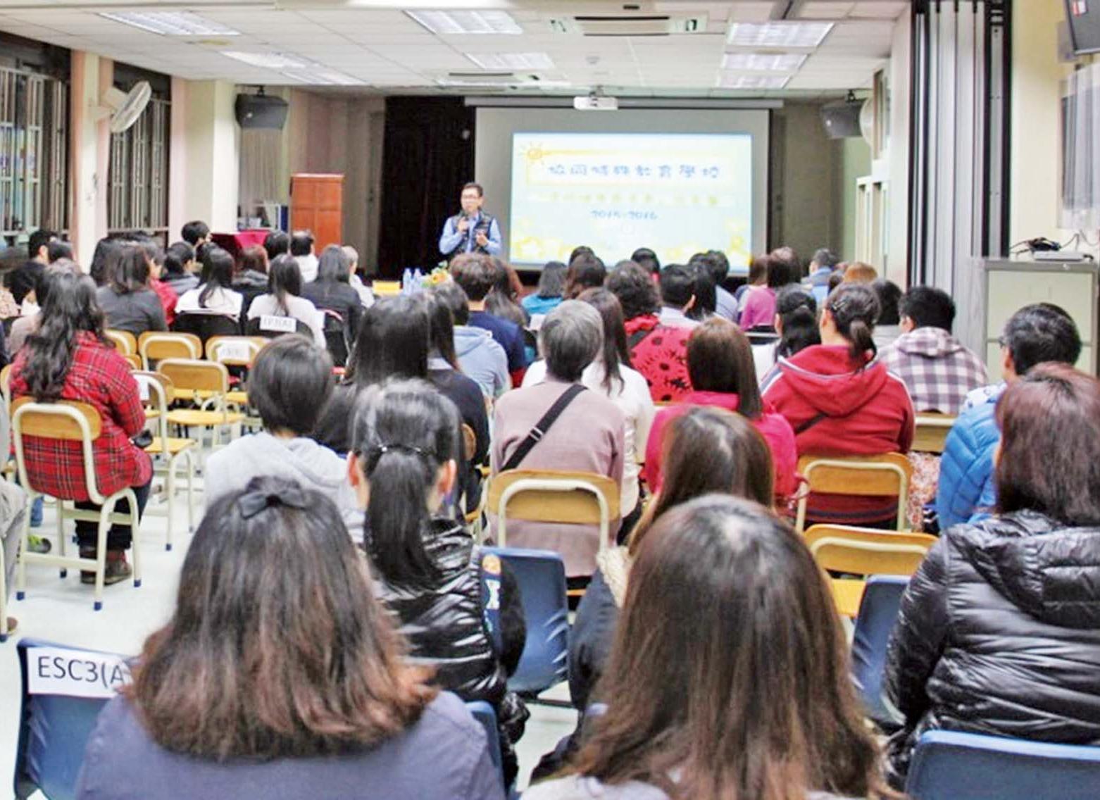 同心引導孩子健康成長