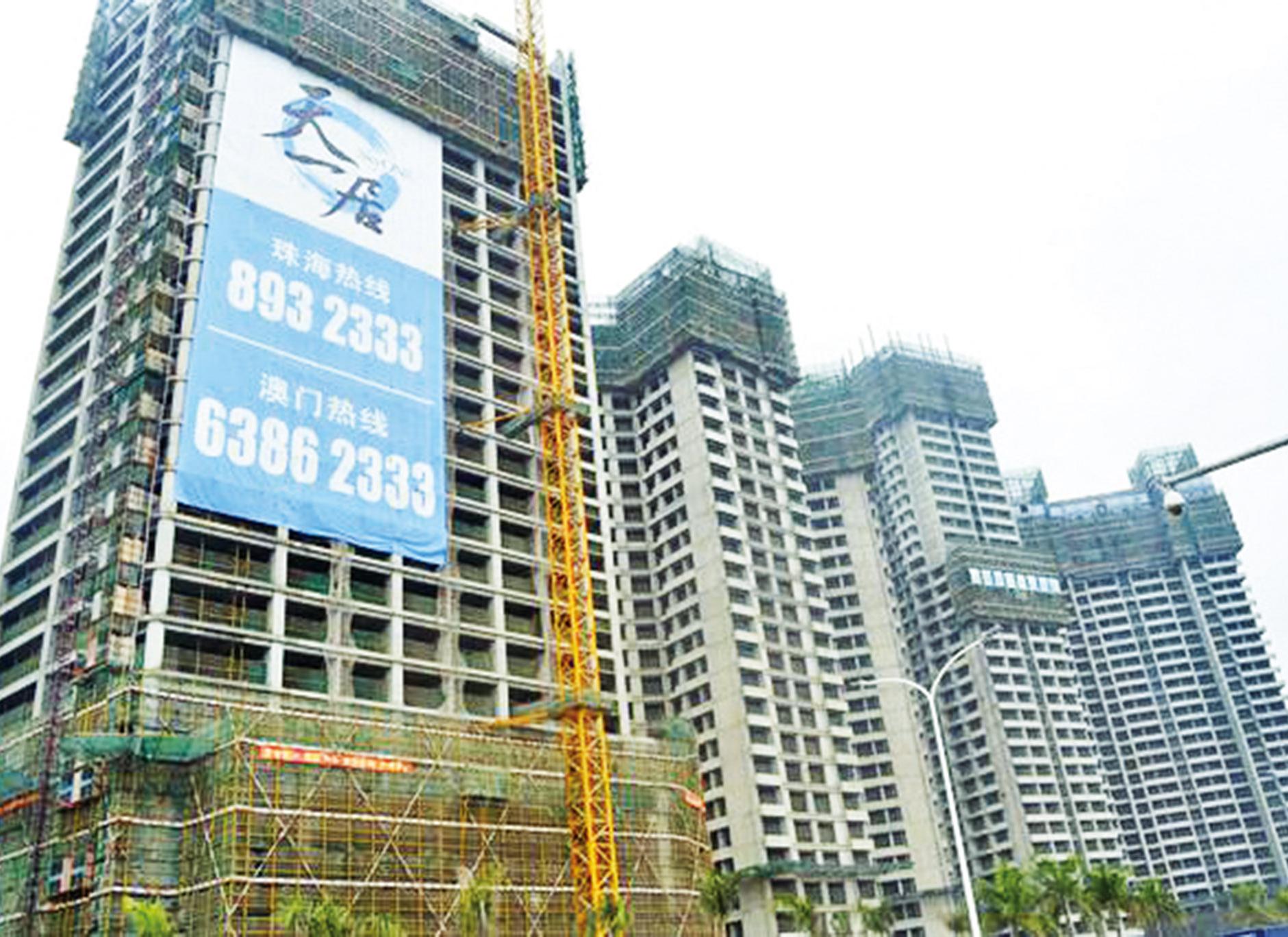 均價每平米33,000元