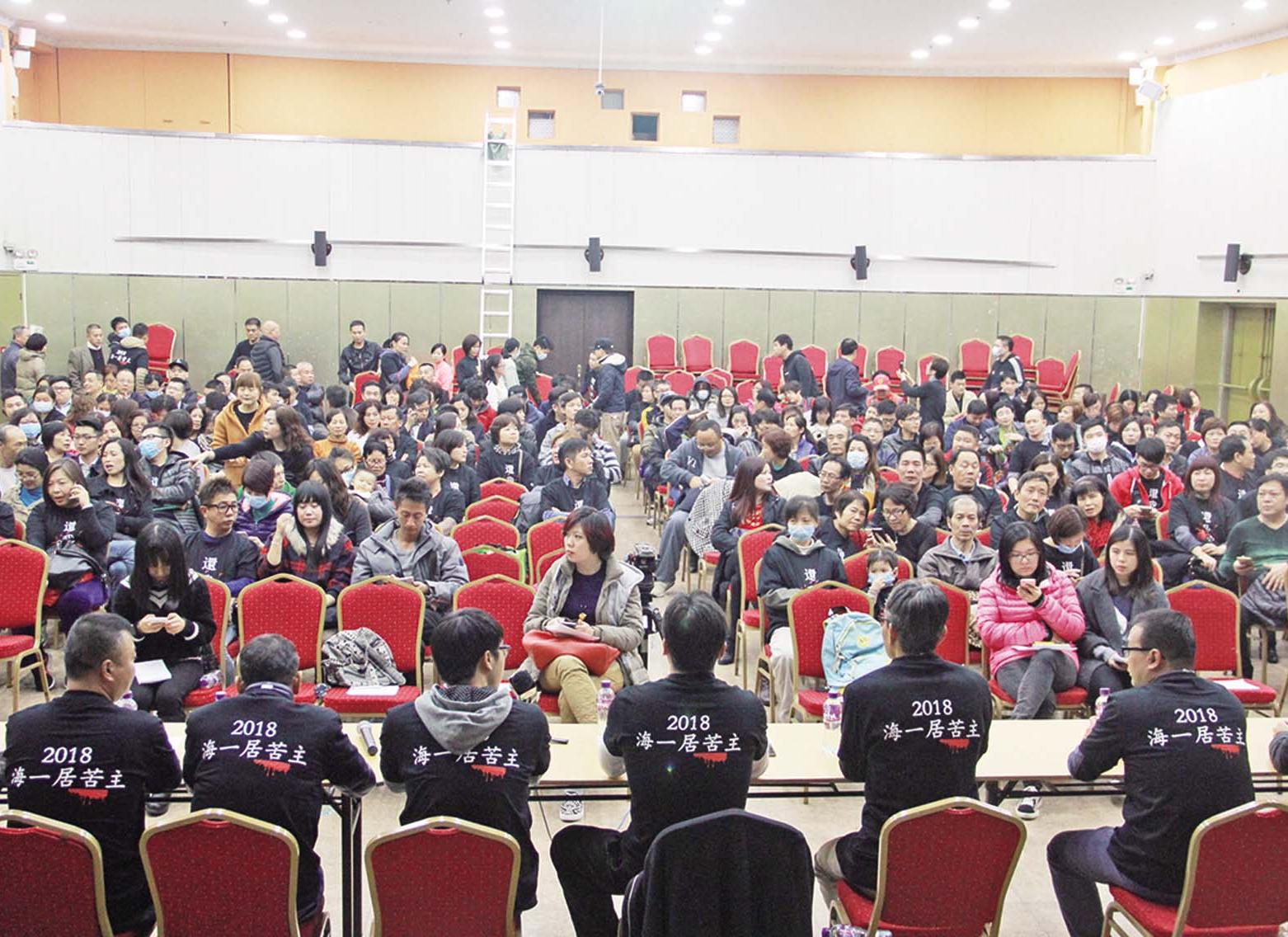 「海一居」業主24日再上街