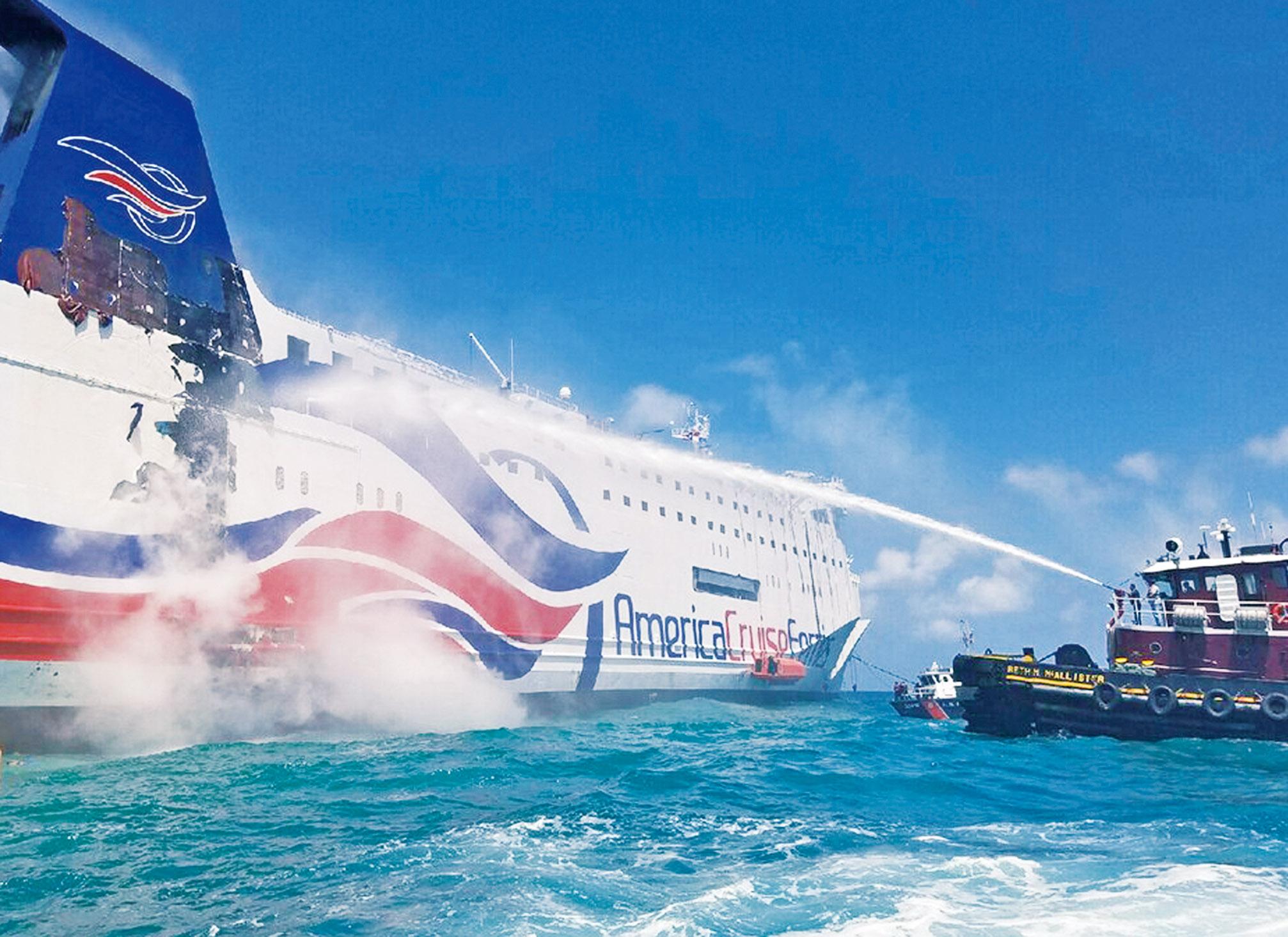 500多人緊急疏散