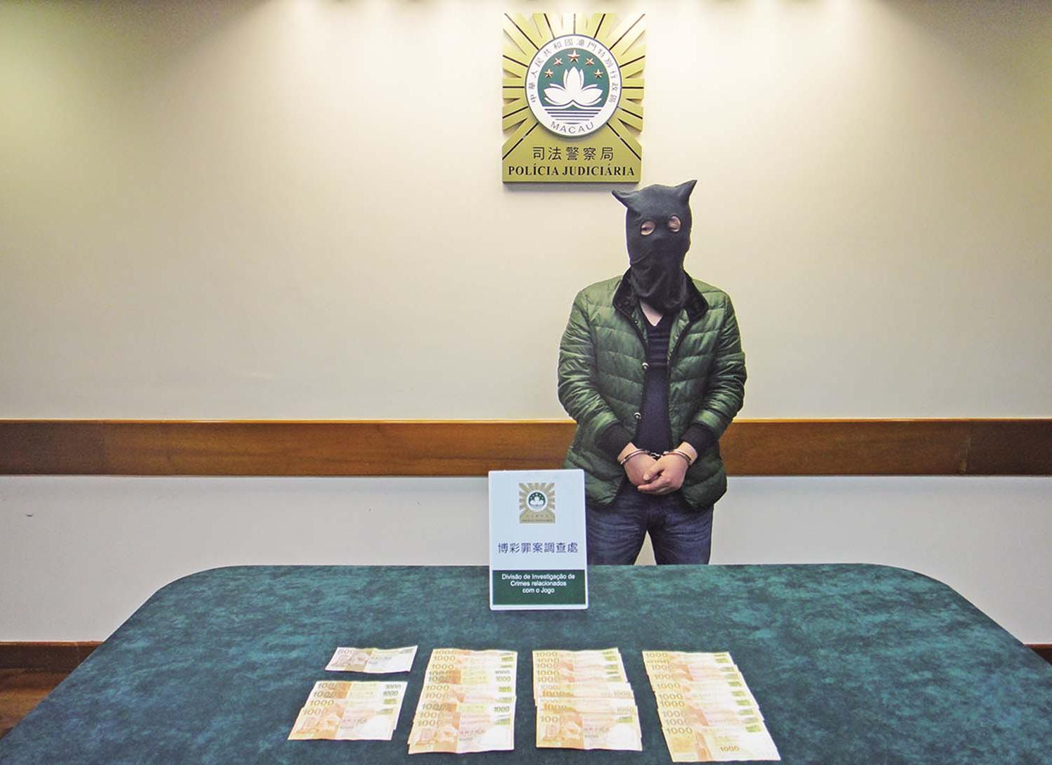 騙徒以貴賓廳存款獲利誘惑