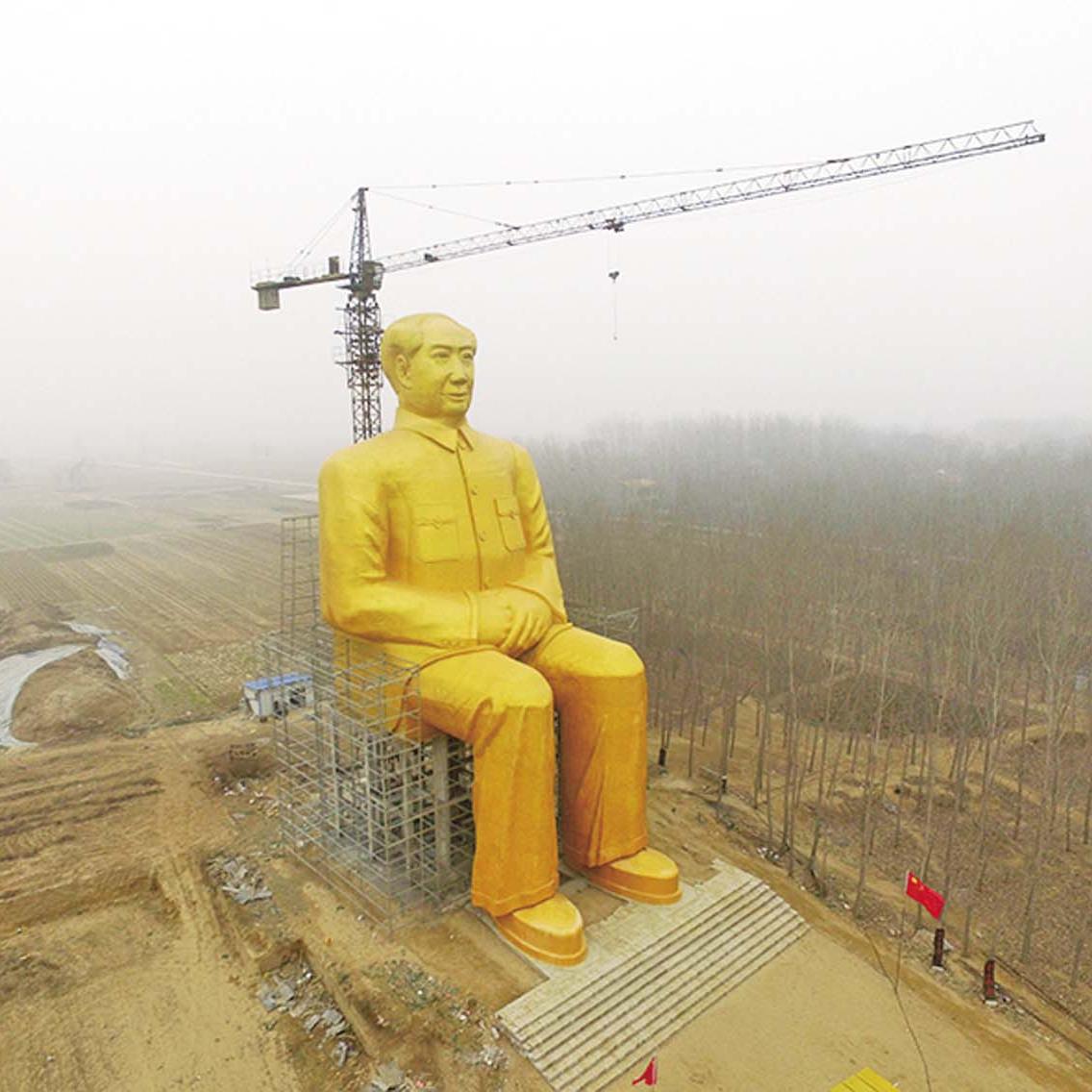 河南農地建毛澤東像