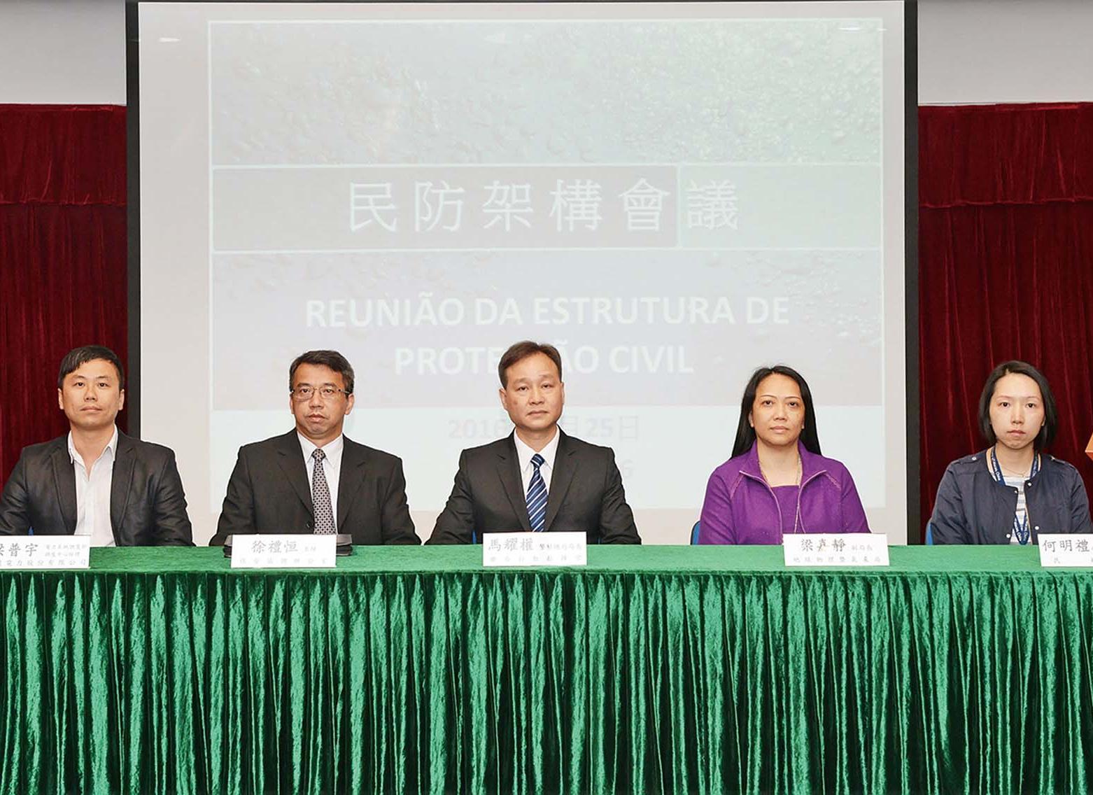 民防機構演習抗風暴肆虐