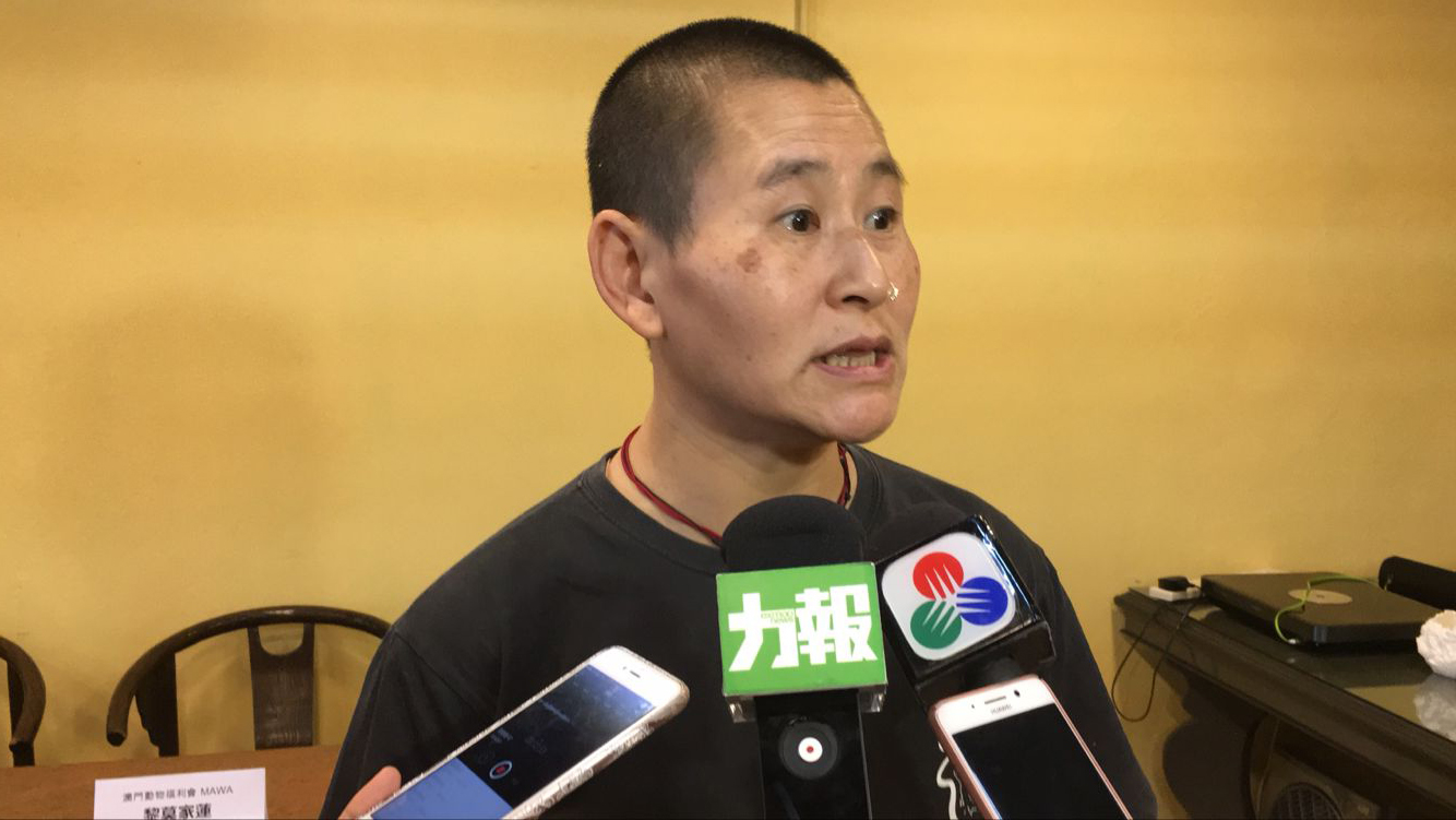要求當局堵塞動保法漏洞