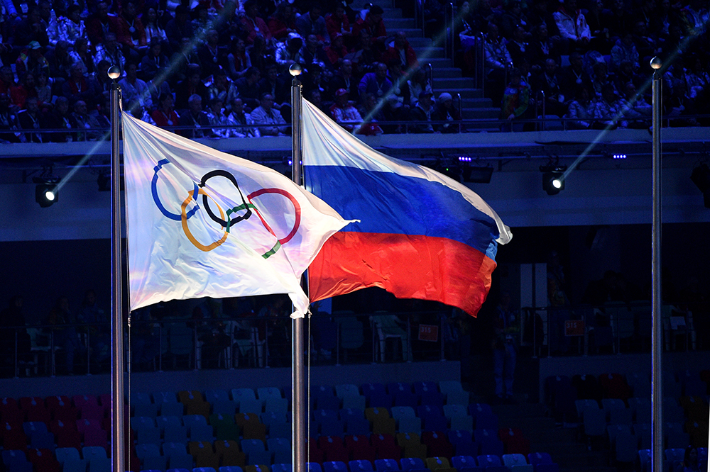 俄羅斯勢緣盡里約奧運
