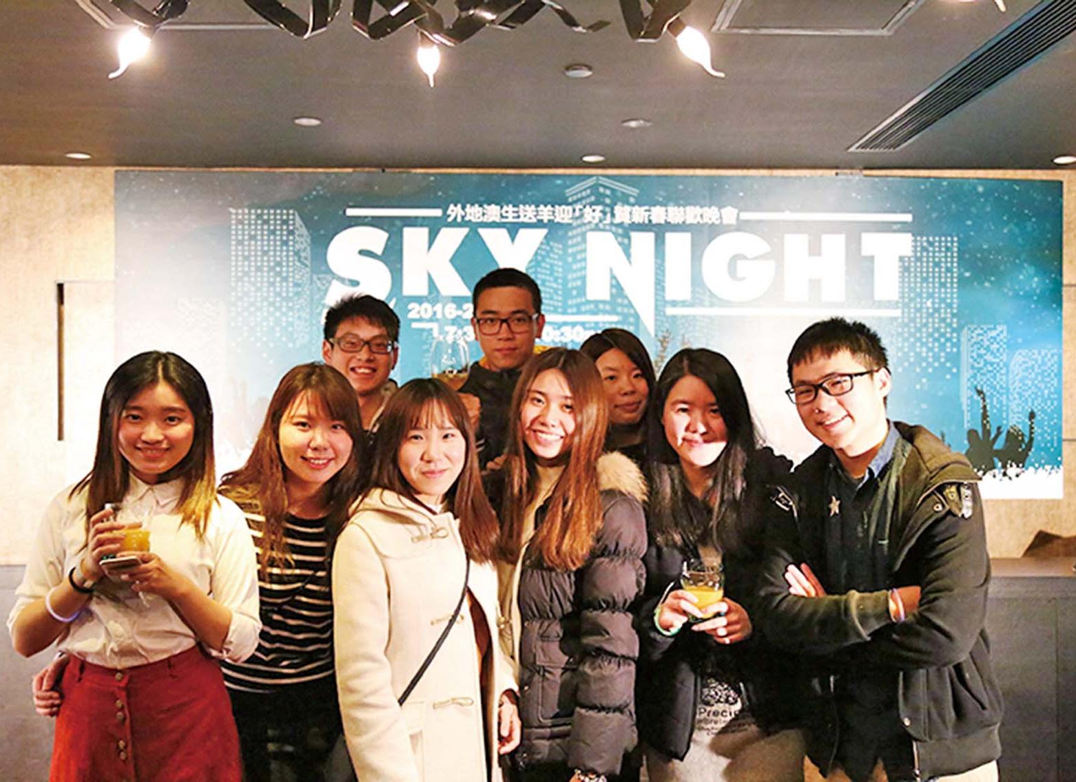 外地澳生約會在星空