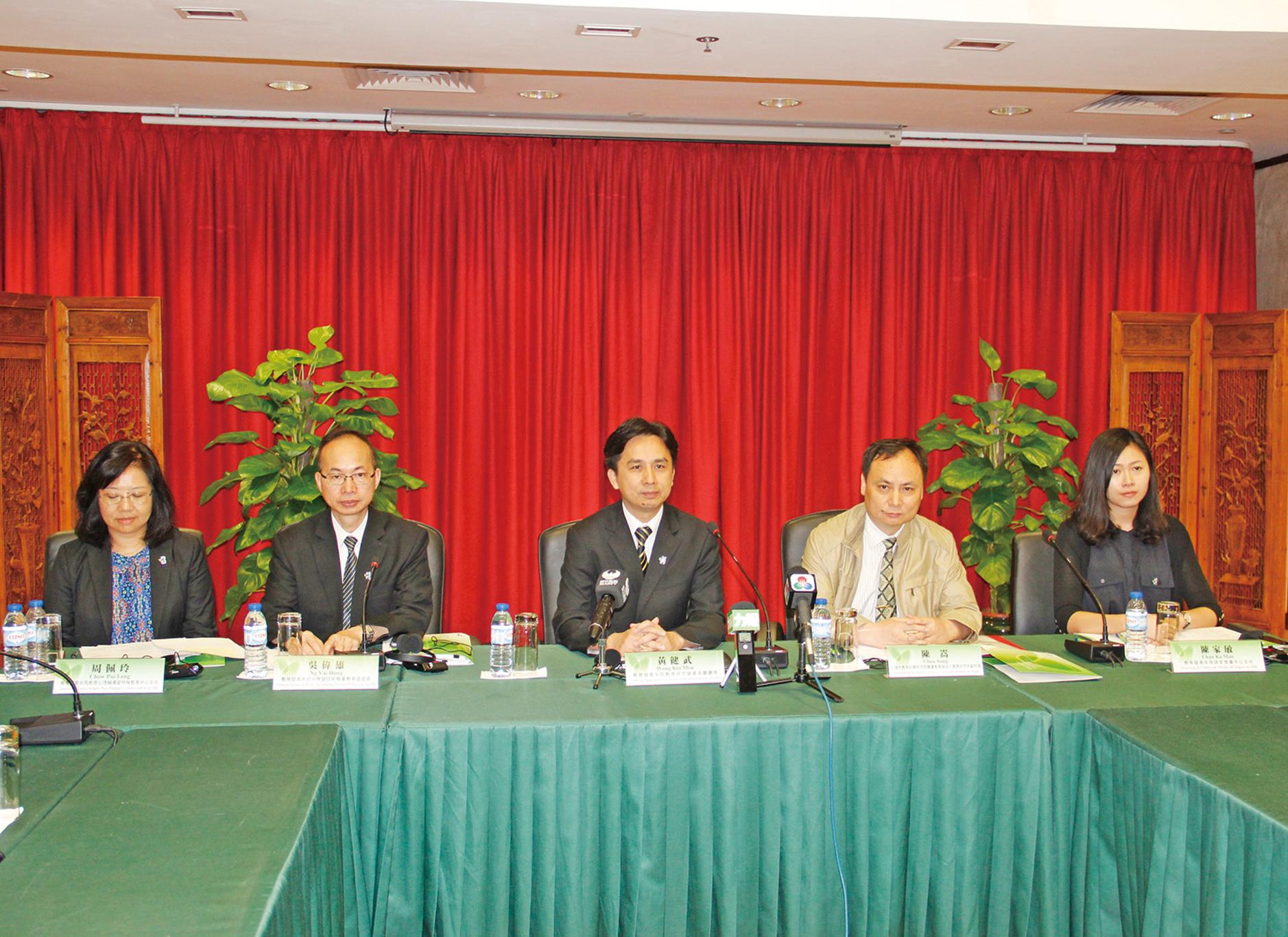 商討特殊教育及職技教育