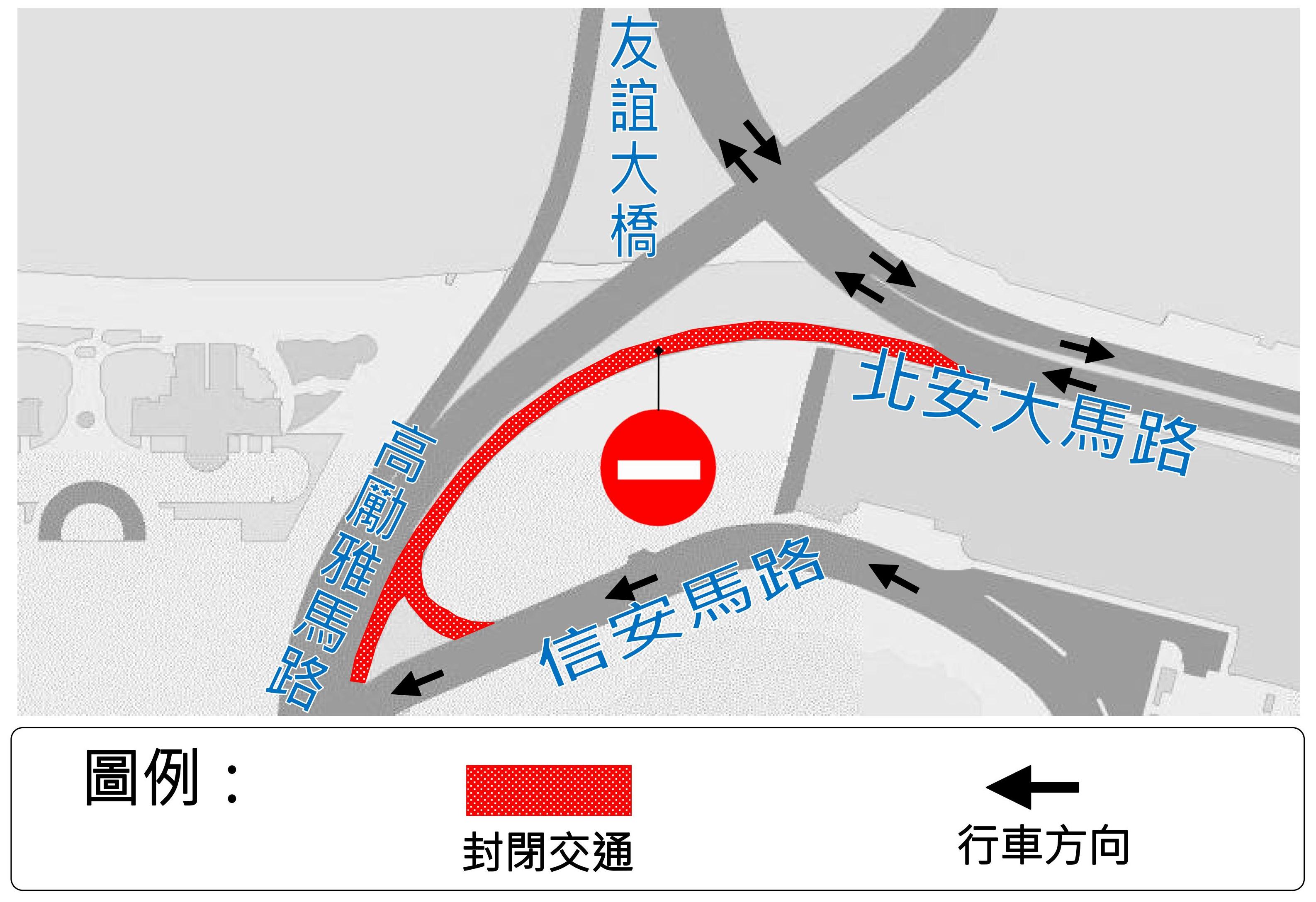 大潭山雨水截流工程後日動工