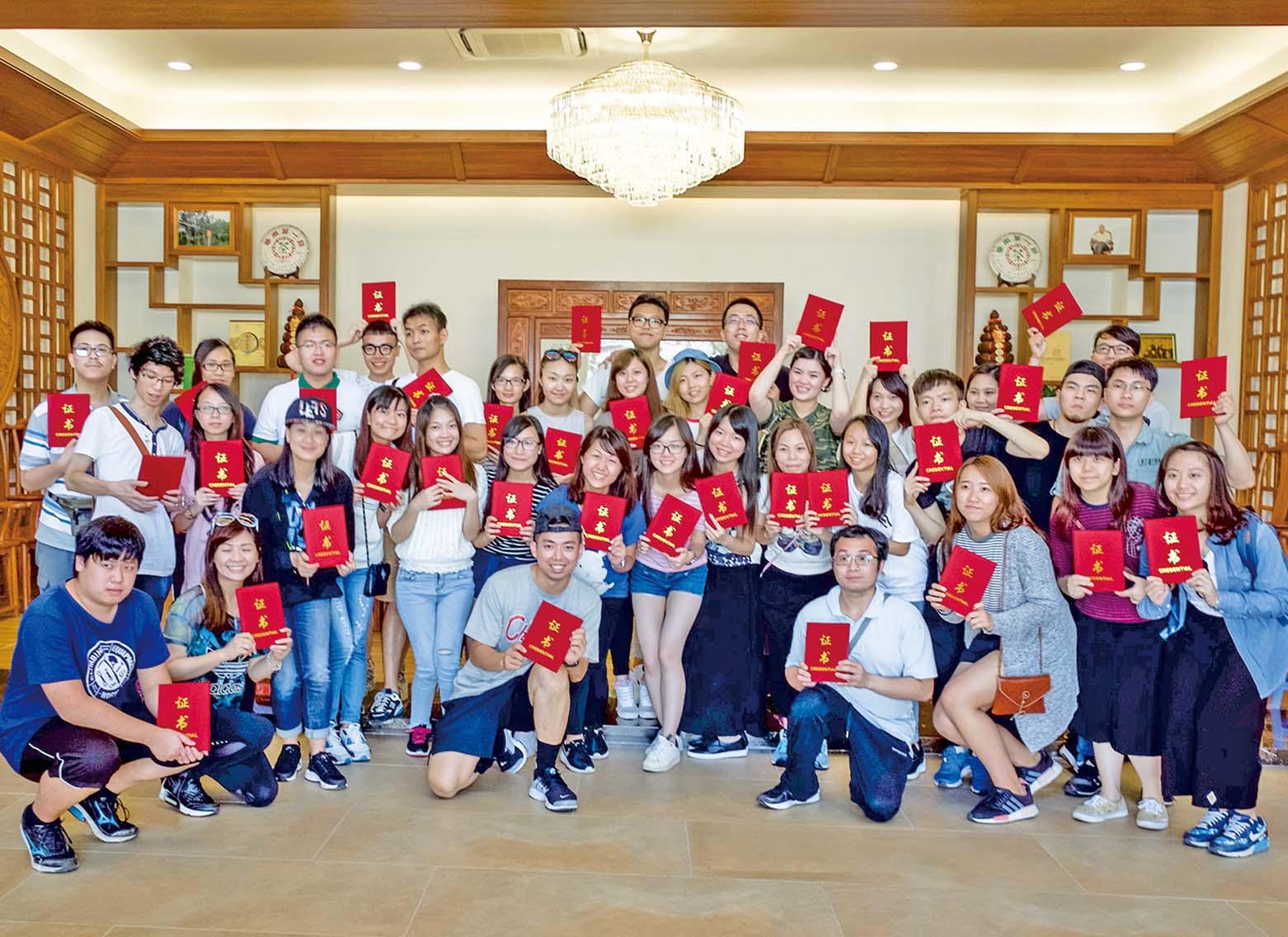 舉行弘古勞文化