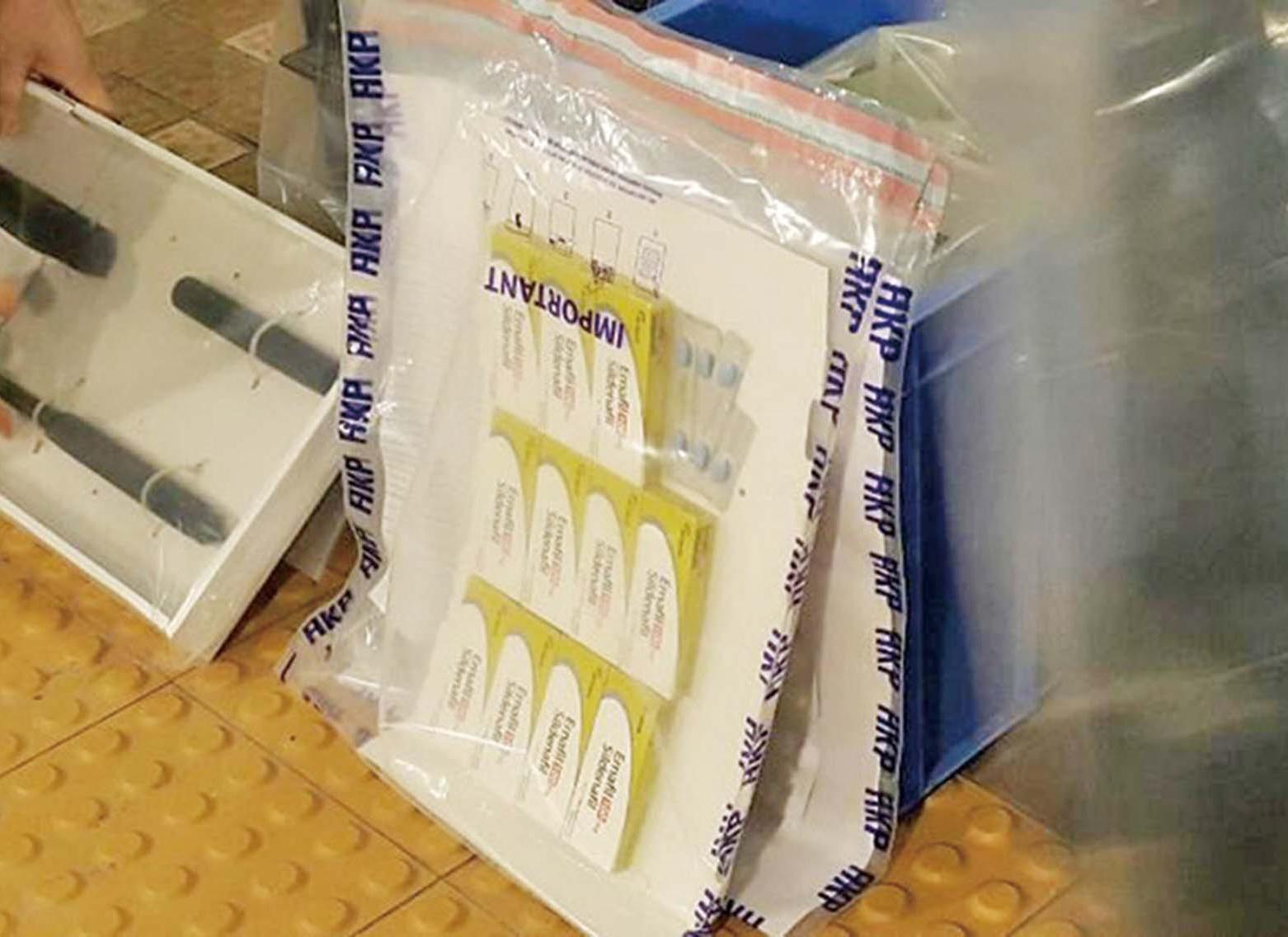 藏身處起炸彈原料