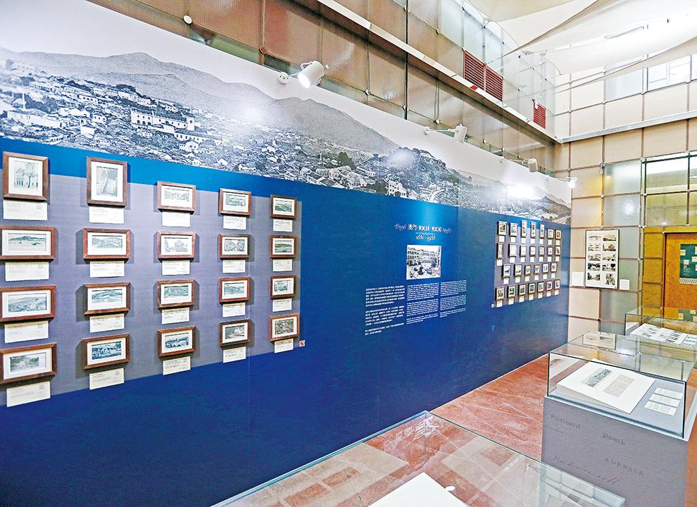 檔案館展逾百明信片