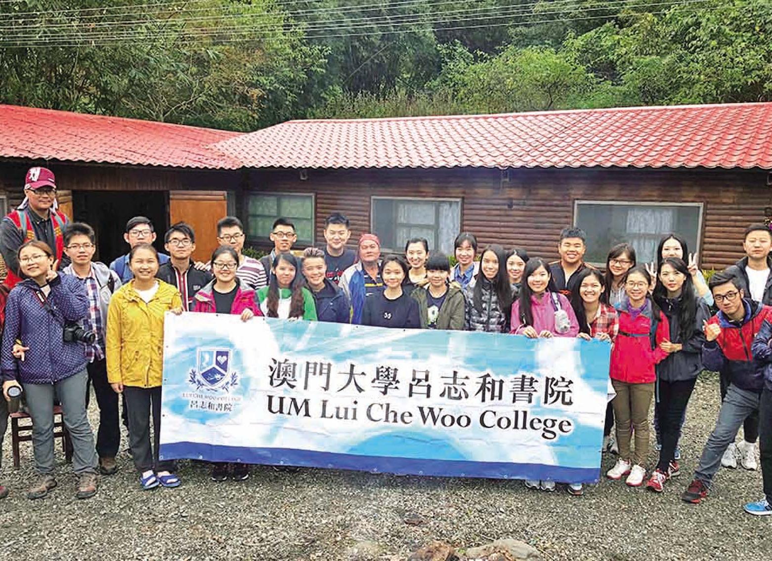 體驗台風土人情