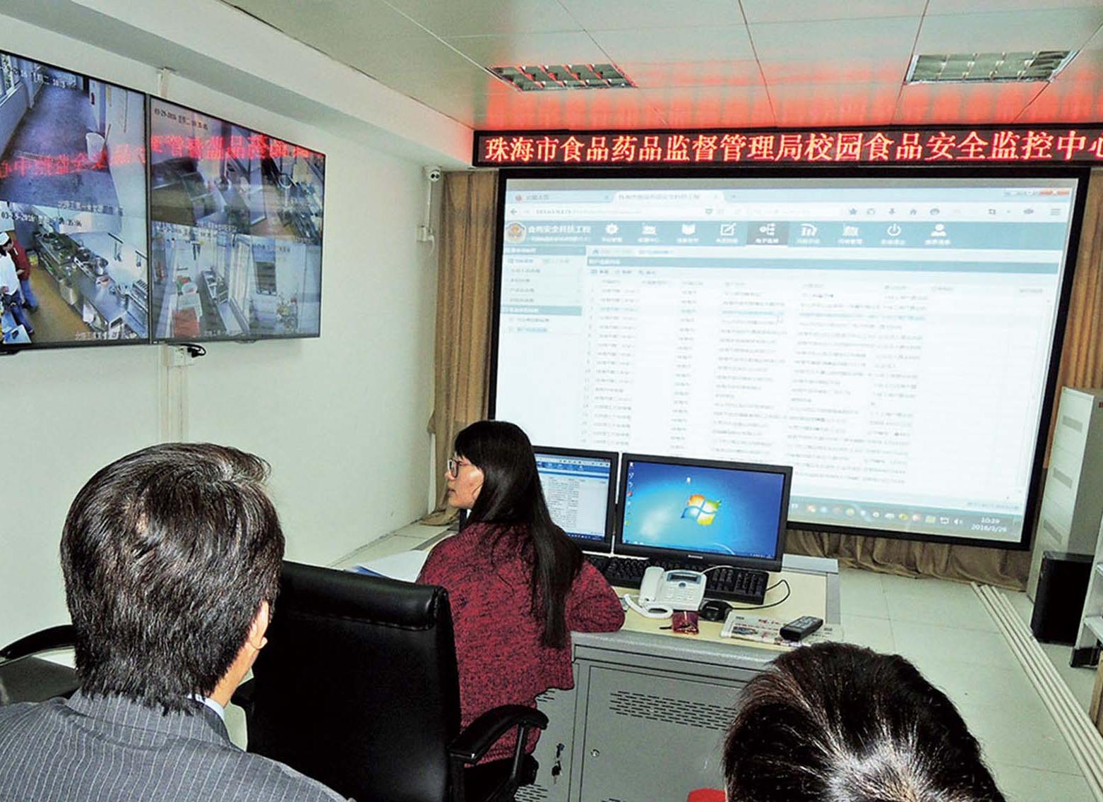 就兩地食安管理議題會談