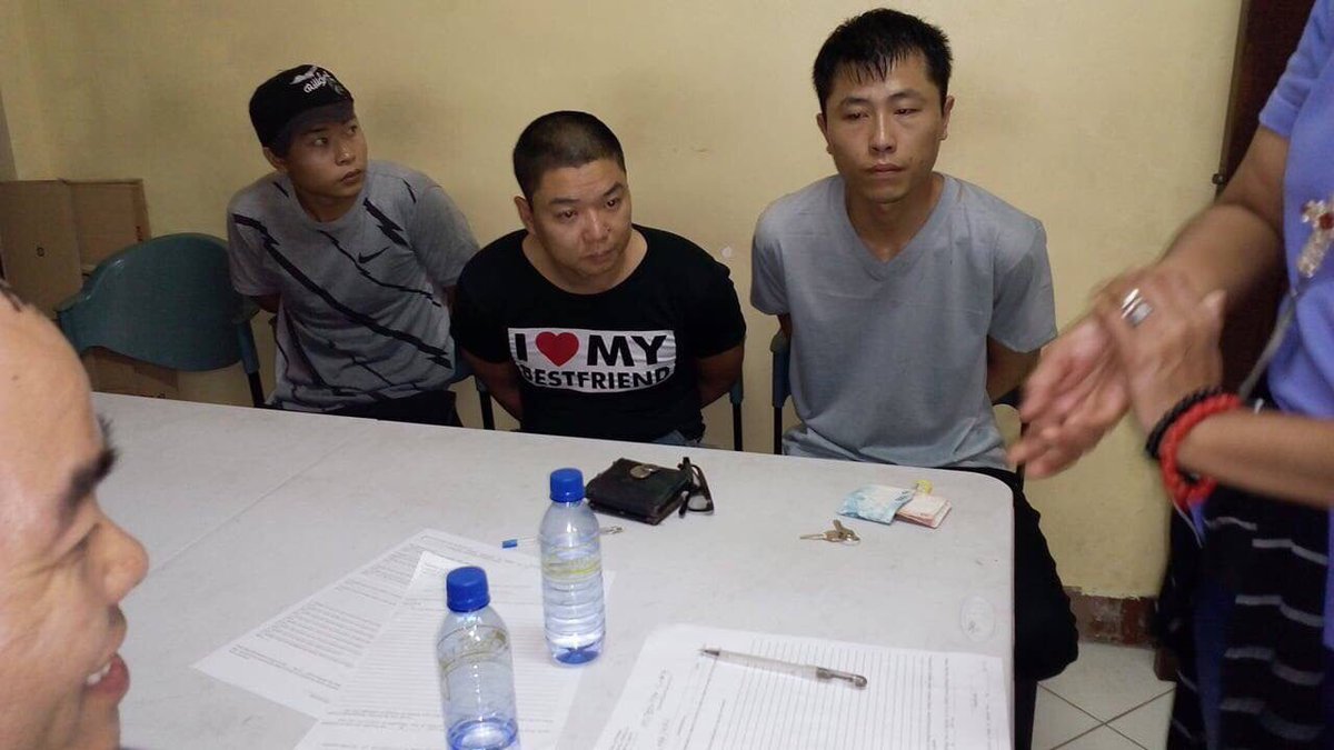 拘捕三名中國人