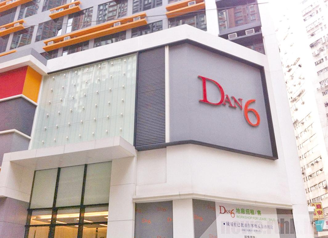 一嫌犯潛逃台灣