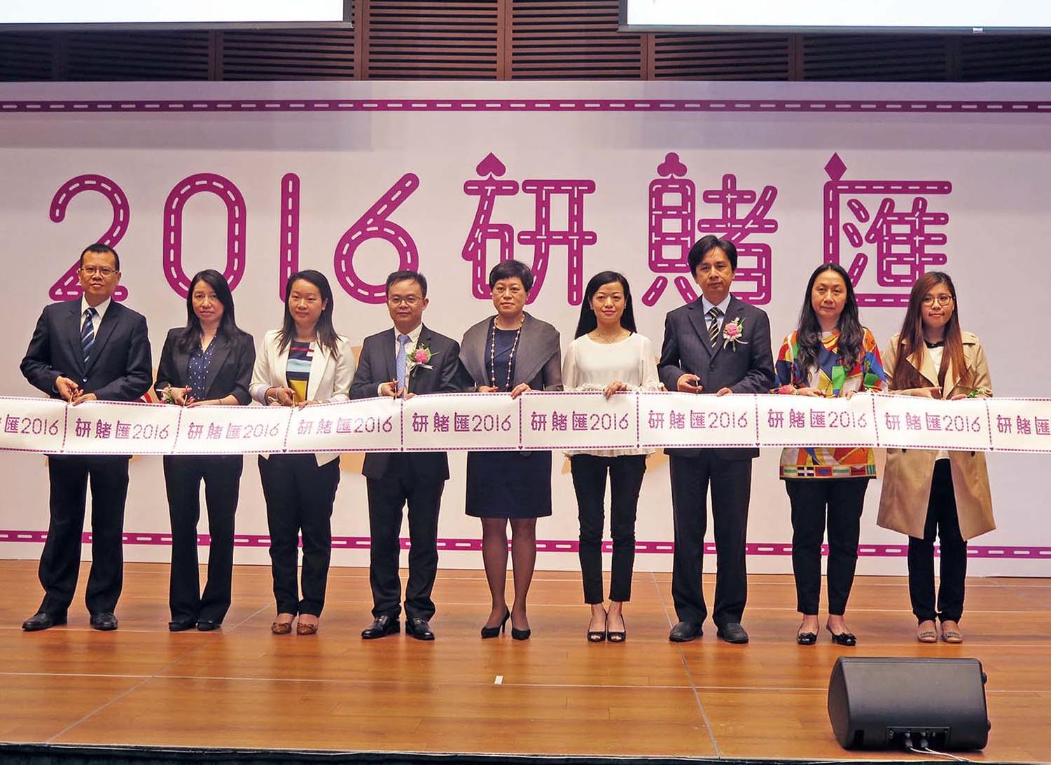 探討賭博對青少年負面影響