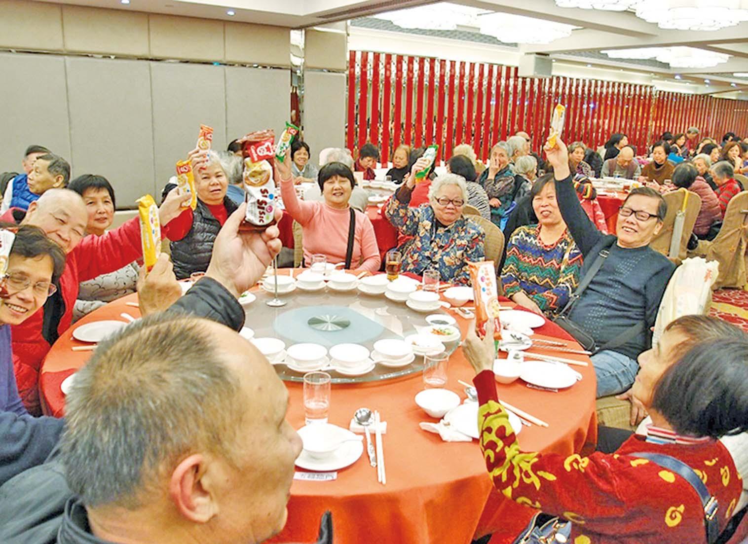 300長者團拜同樂