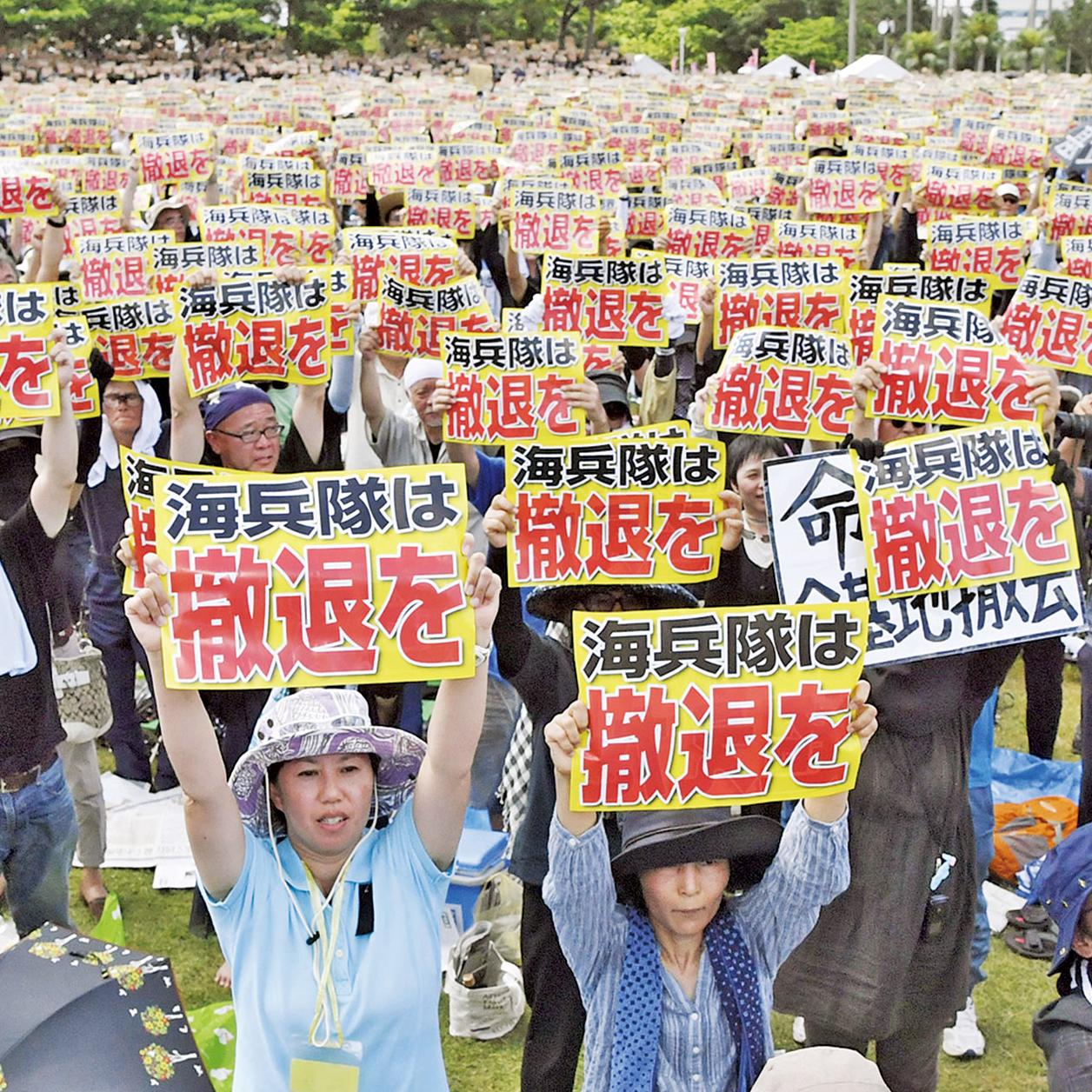 要求撤走美海軍陸戰隊