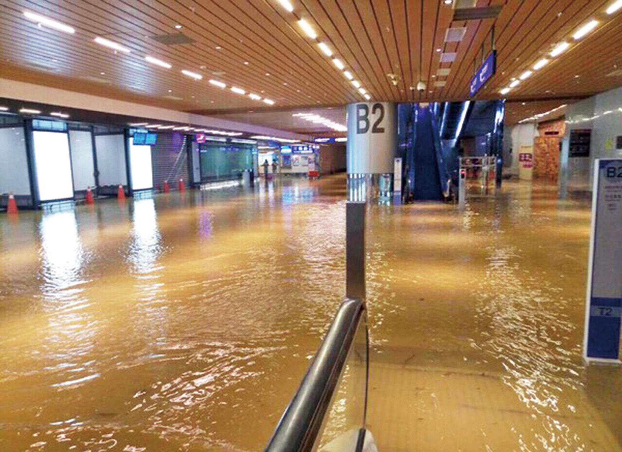 桃園機場水浸