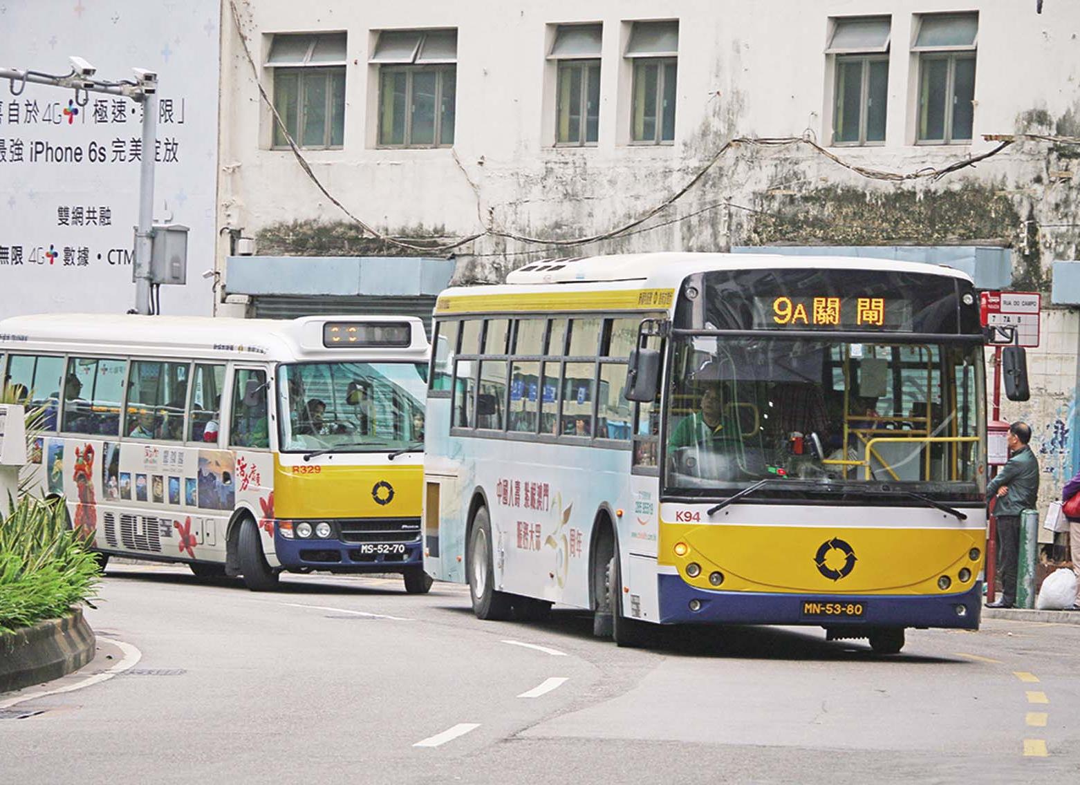 遵循公共服務監管要求