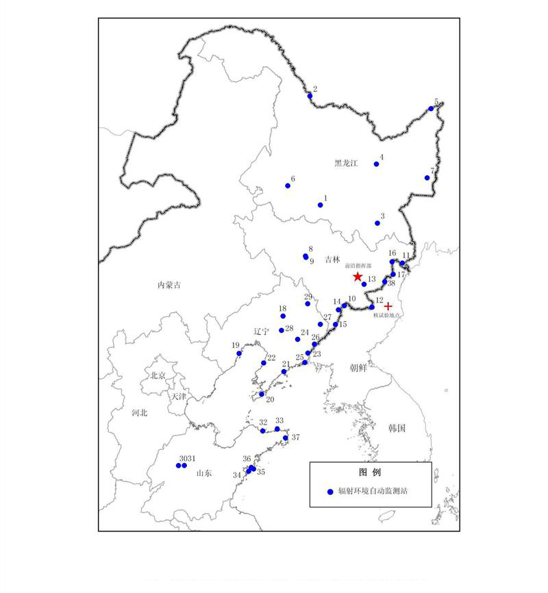 華東北邊境輻射水平現輕微升幅