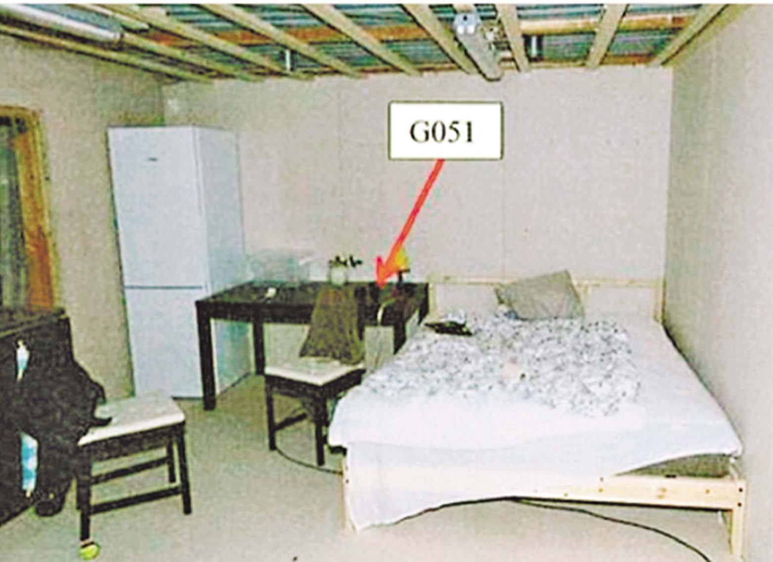 迷姦女子欲禁室培慾