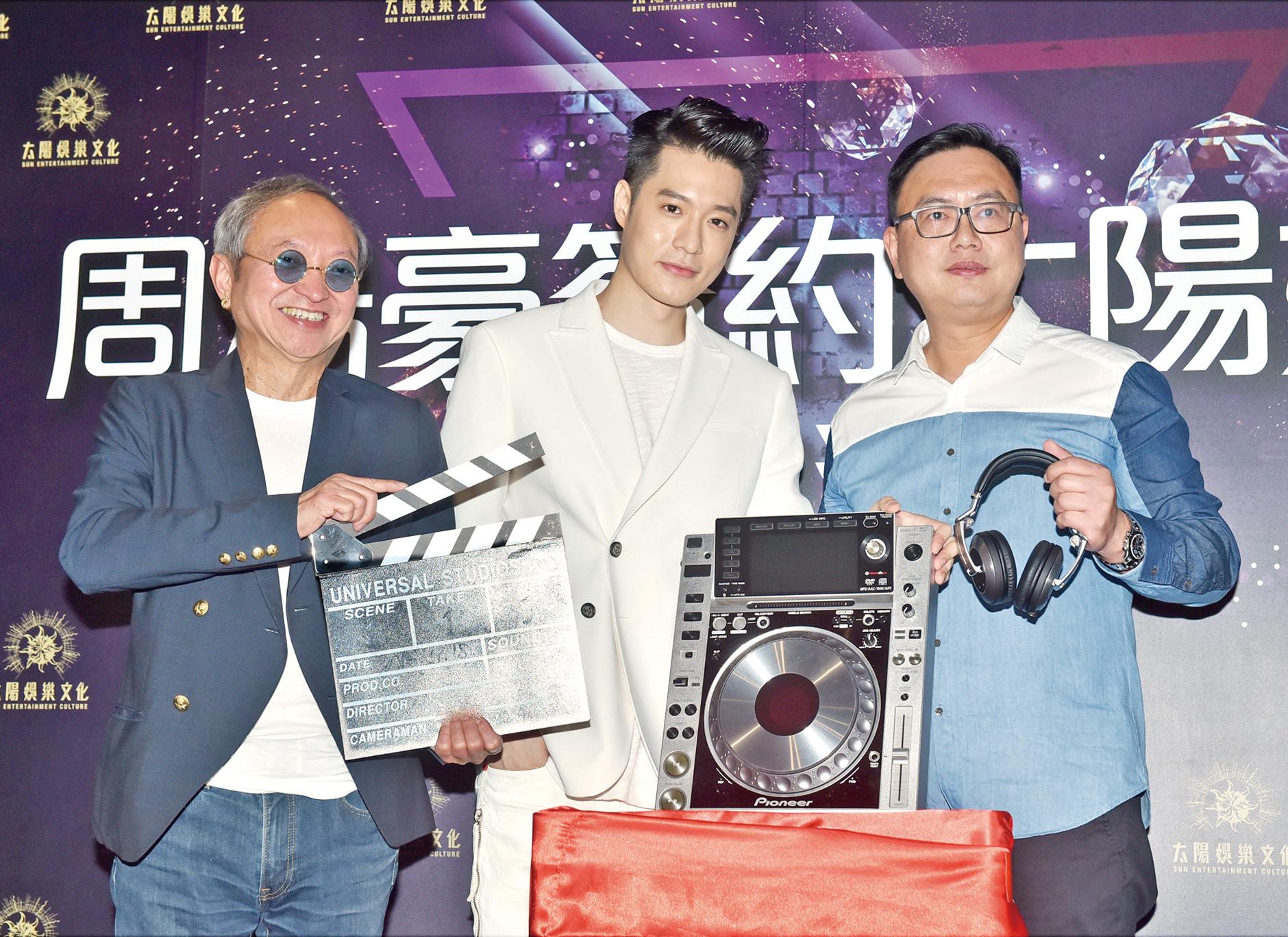 強勢加盟太陽娛樂