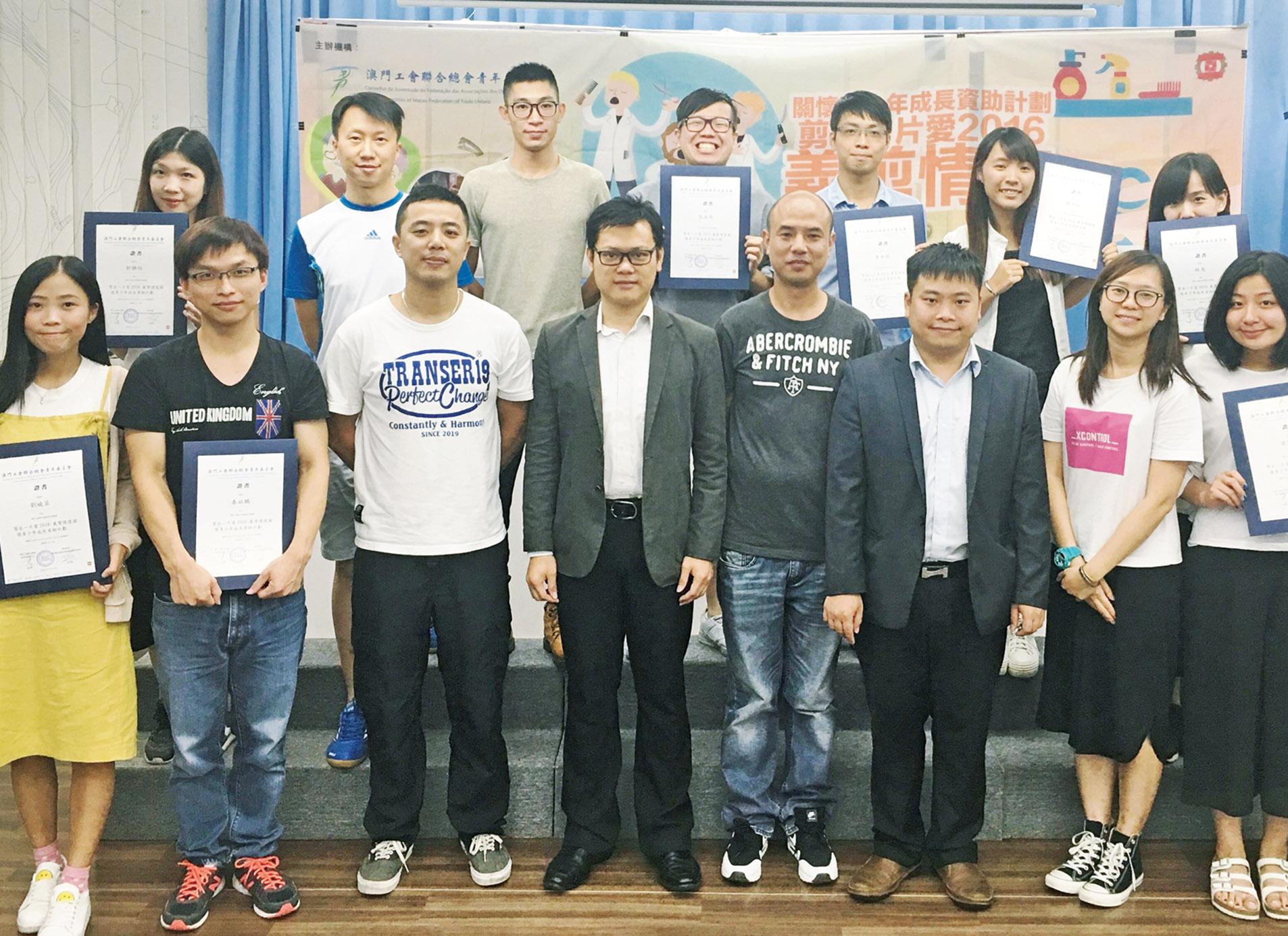 工聯青委義剪培訓學員得益