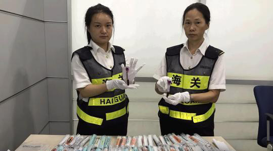 內地水客藏203支孕婦血闖香港