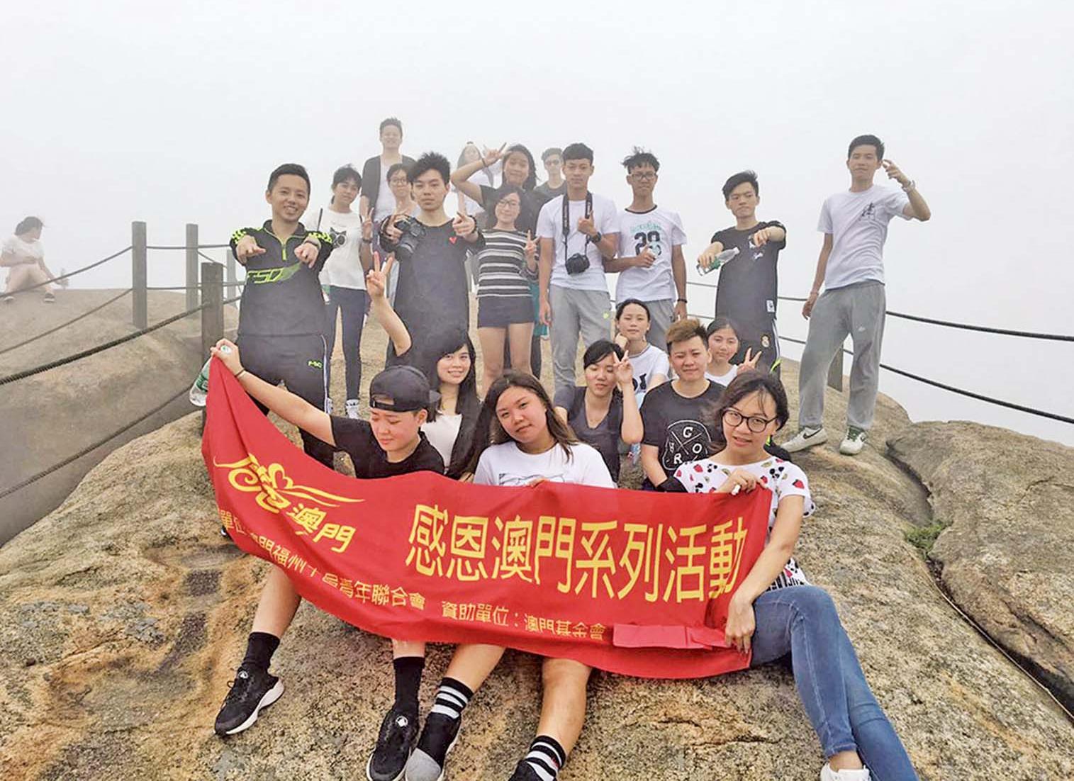 歷奇交流營富挑戰性