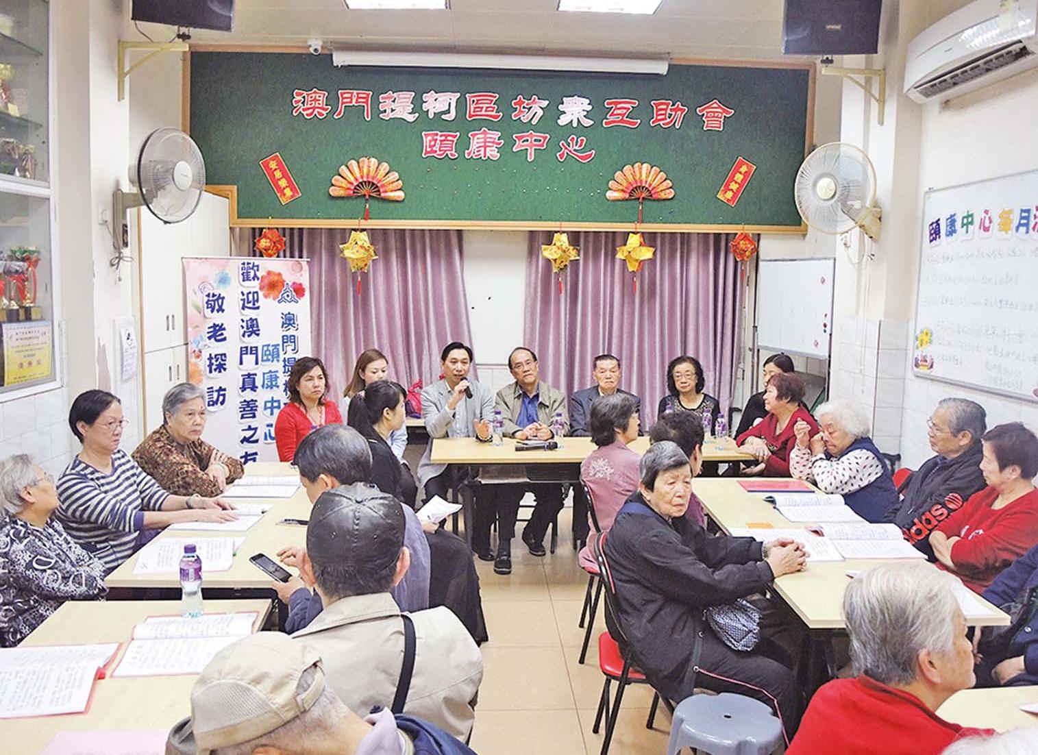 探訪提柯坊會長者