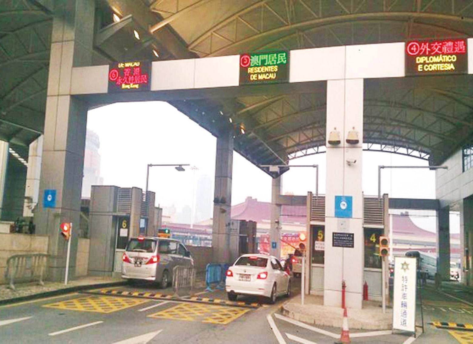 促加快粵澳駕照互認