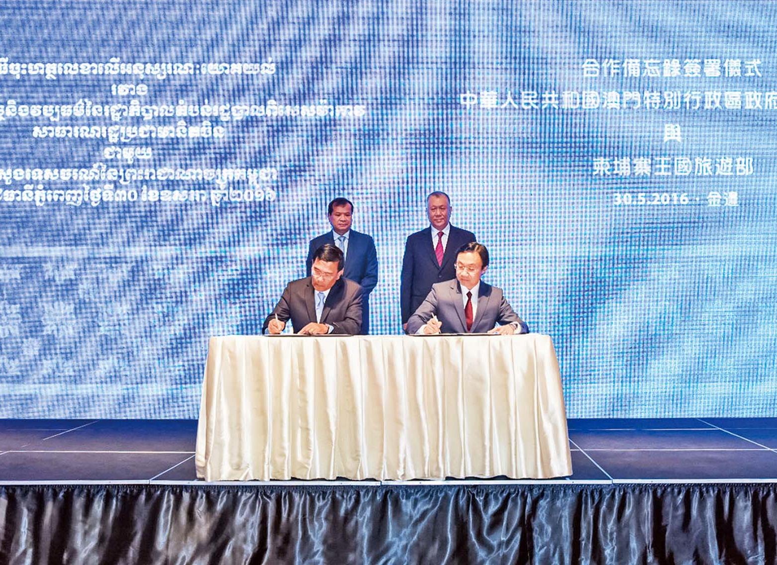 柬國20人下月來旅院培訓