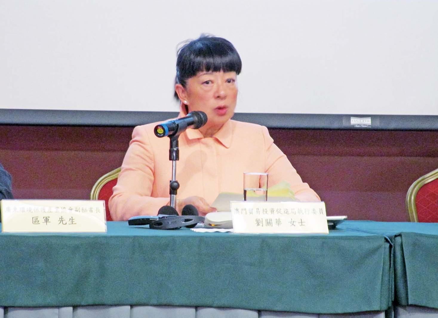 MIECF倡廢物管理創商機