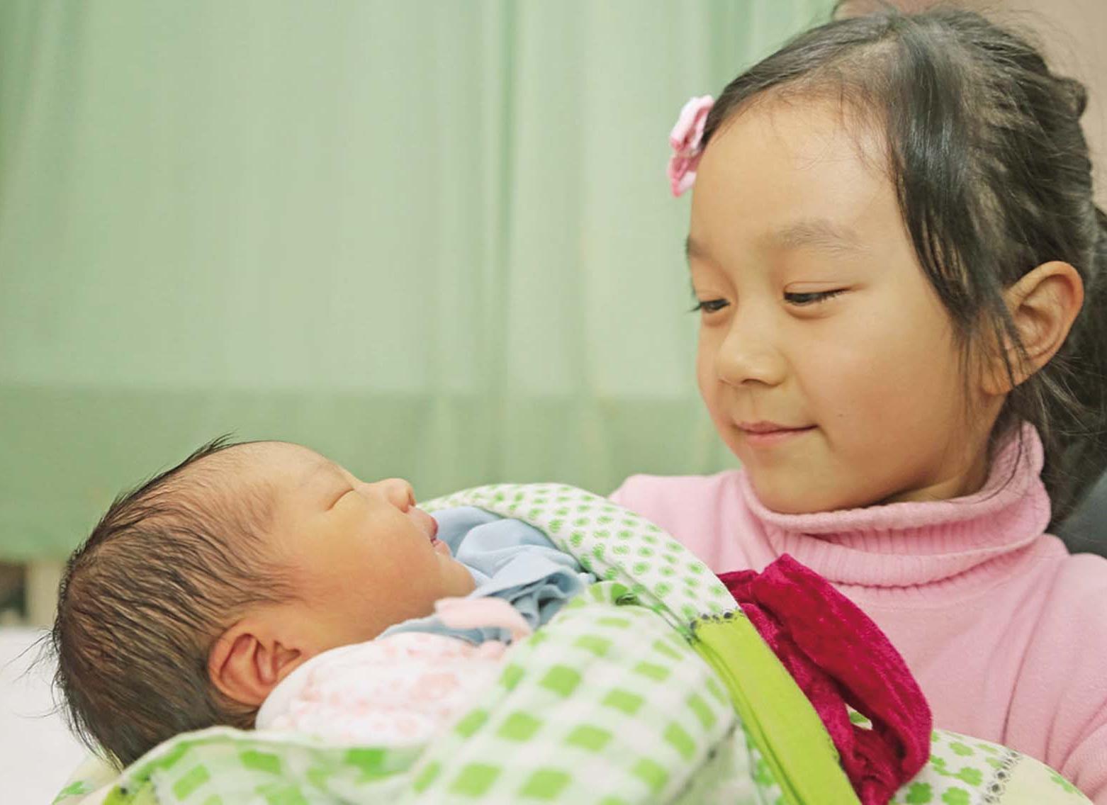 計劃生育至少堅持20年