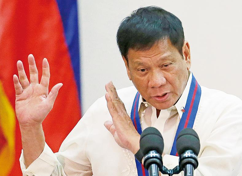 斥美大使是「混蛋」