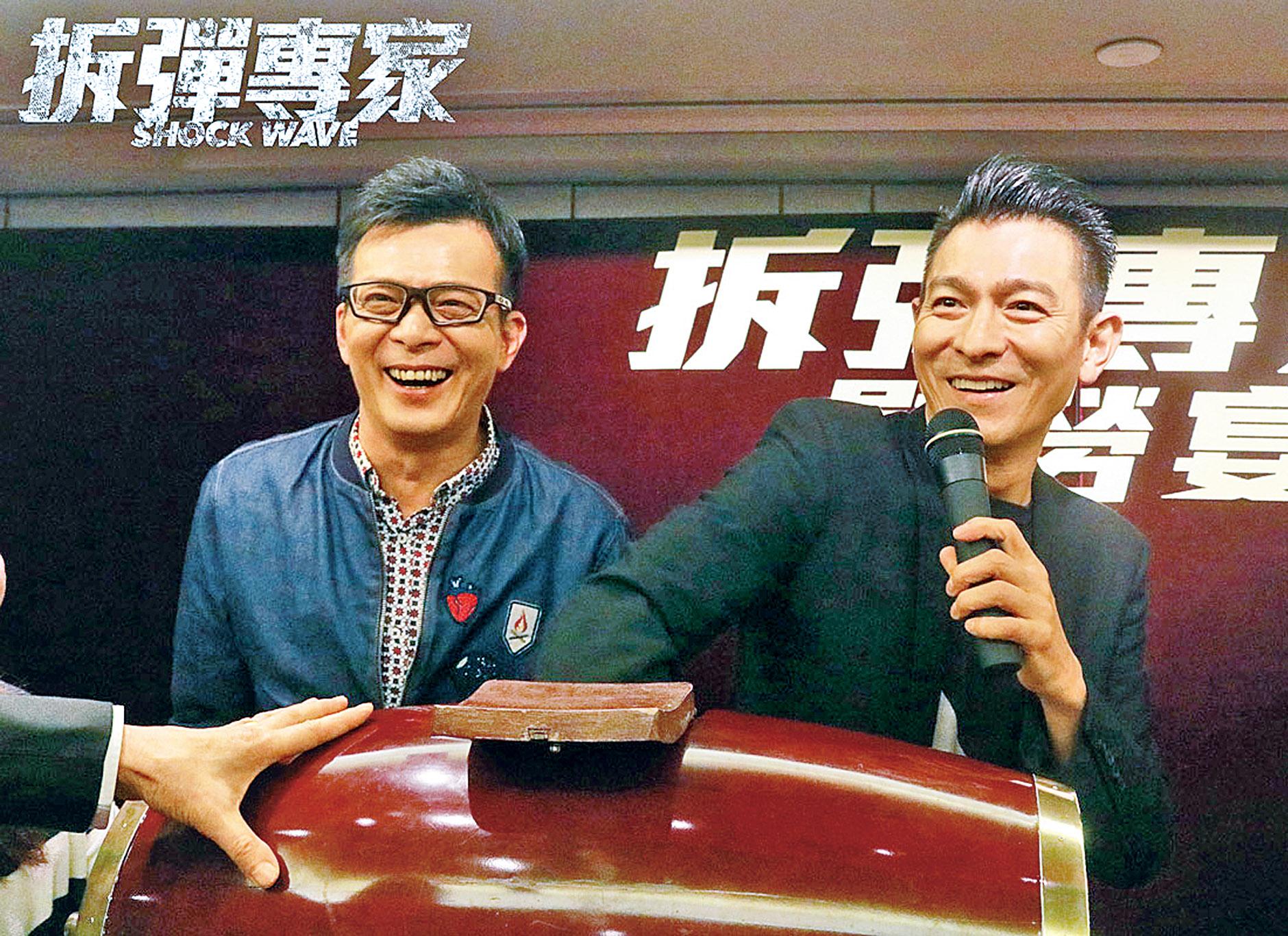 新戲煞科狂派錢