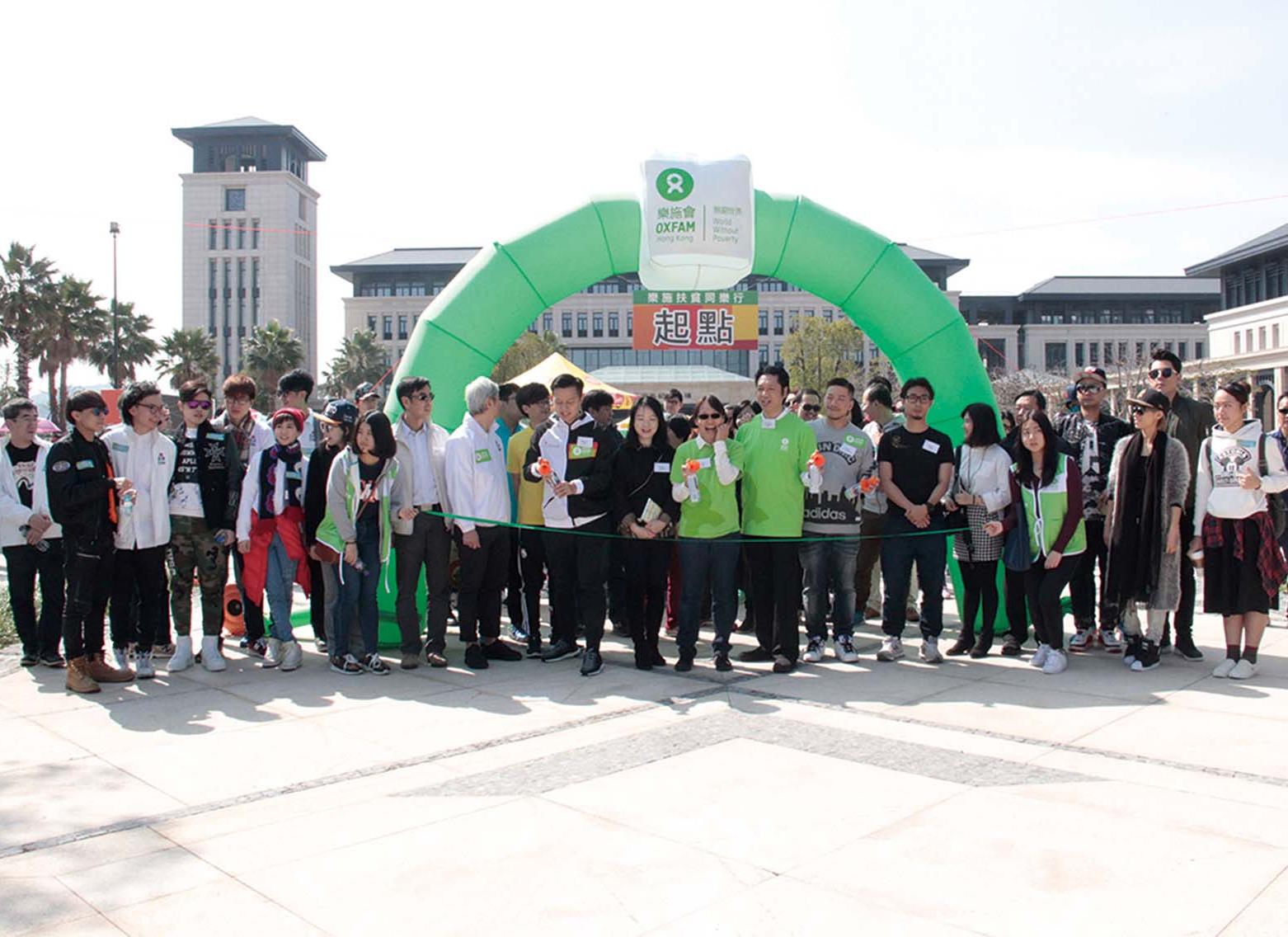 團體冀吸引青年參與慈善